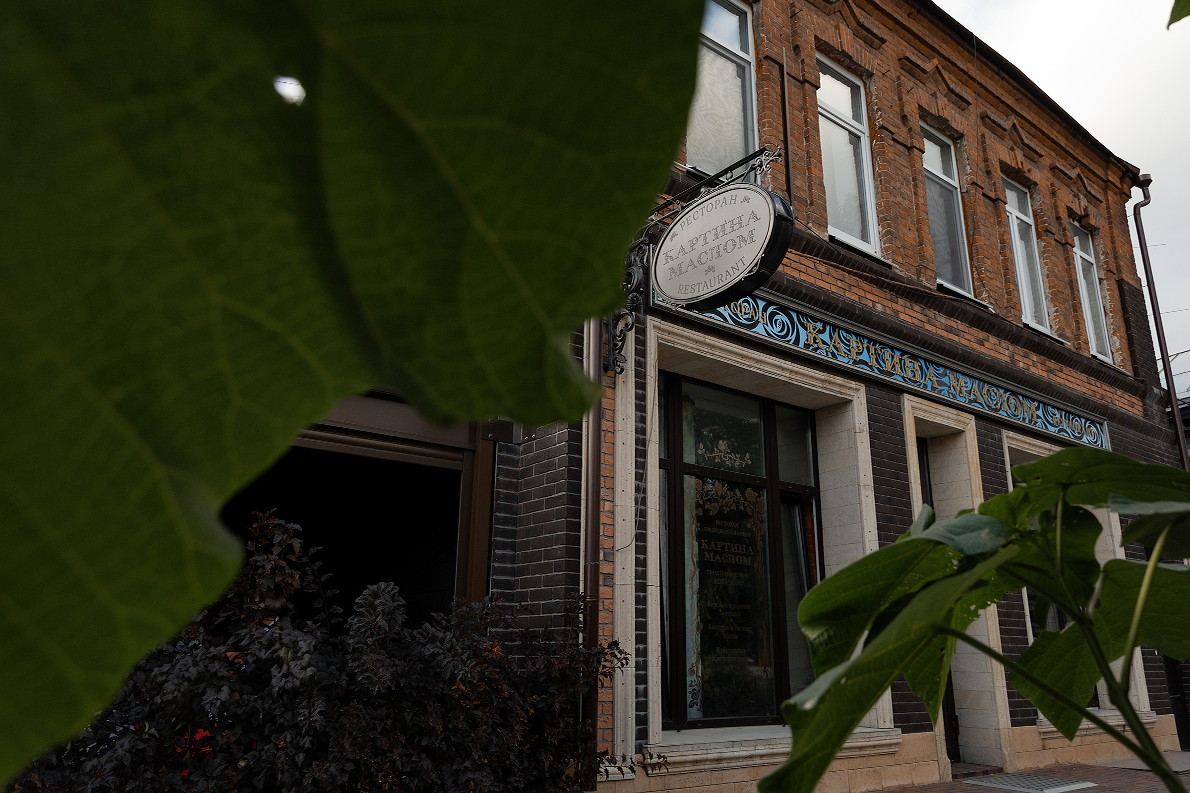 Пётр & Юля. Свадебный и семейный фотограф Алимова Леся