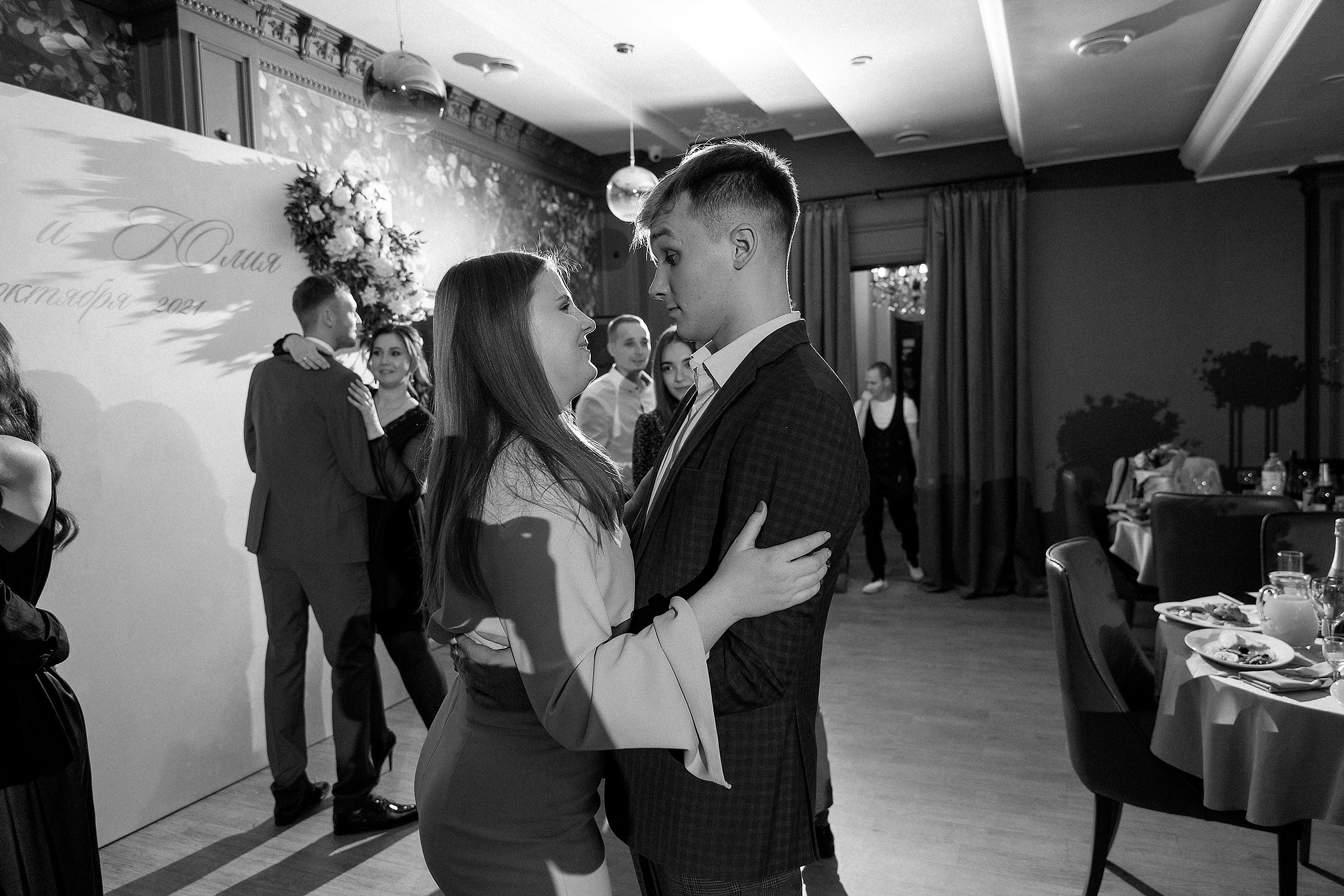 Пётр & Юля. Свадебный и семейный фотограф Алимова Леся