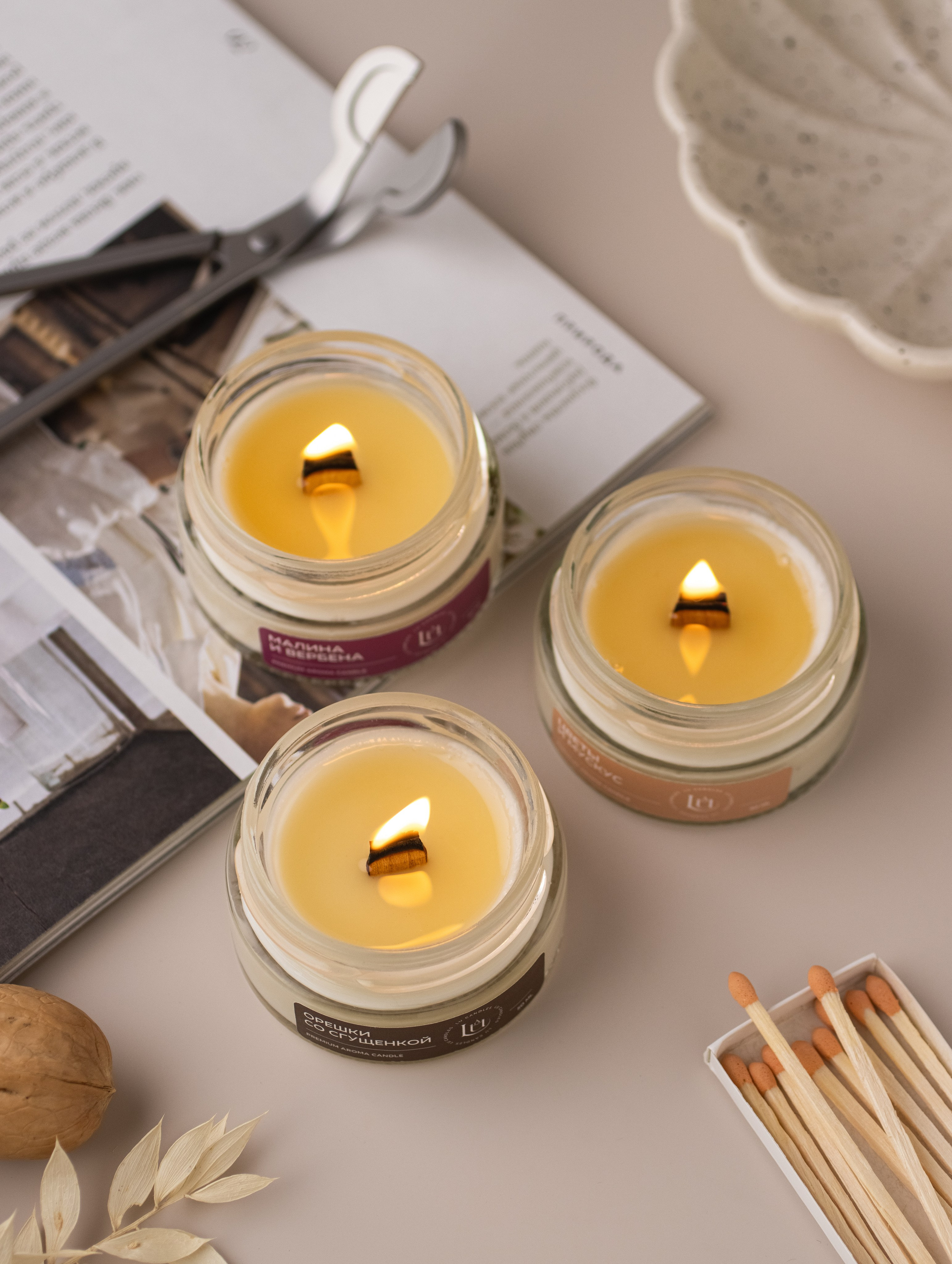Набор свечей. Предметный фотограф в Балашихе Анастасия Михайлова