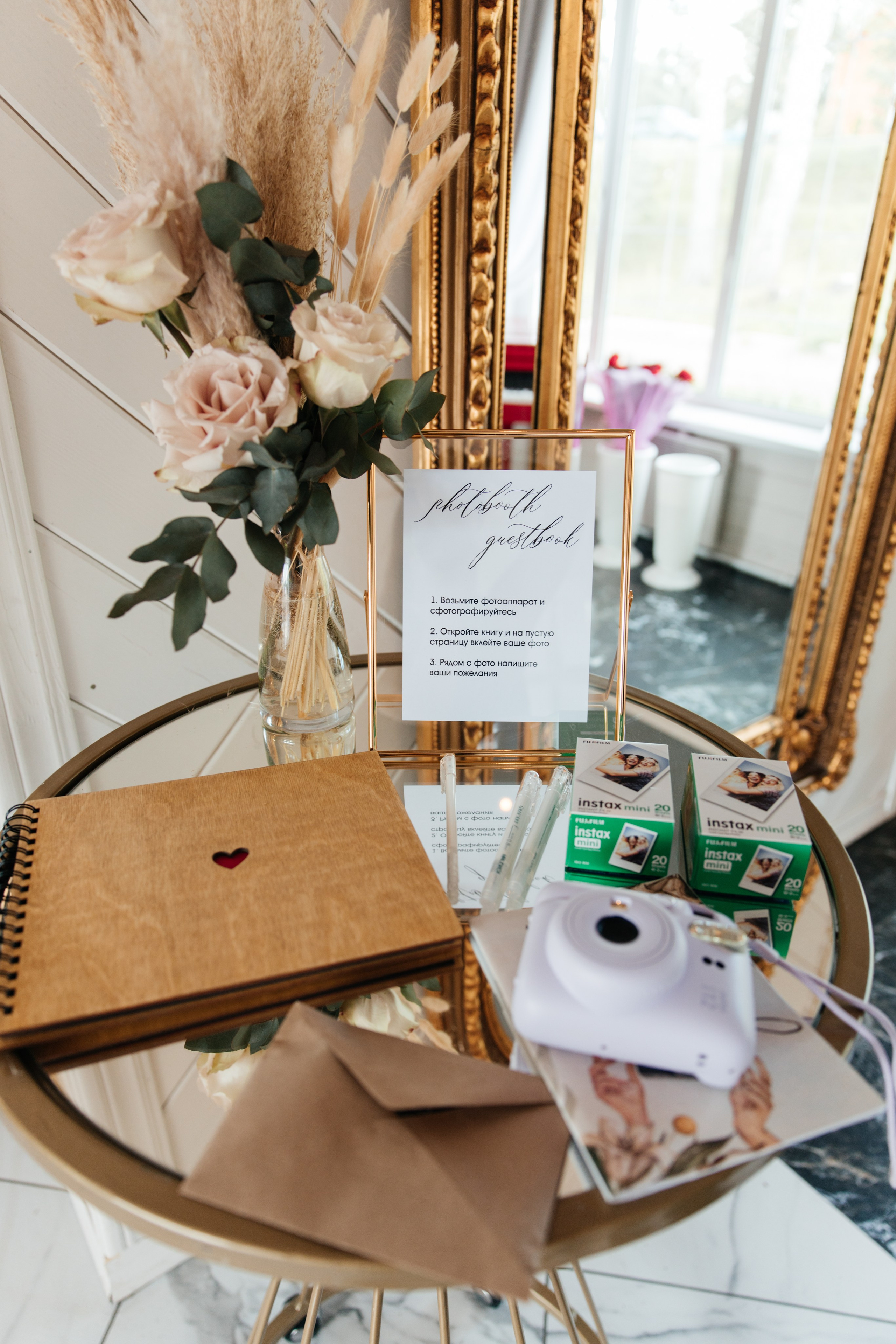 BORIS & ANASTASIA. Свадебное ФОТО & ВИДЕО Москва/Липецк