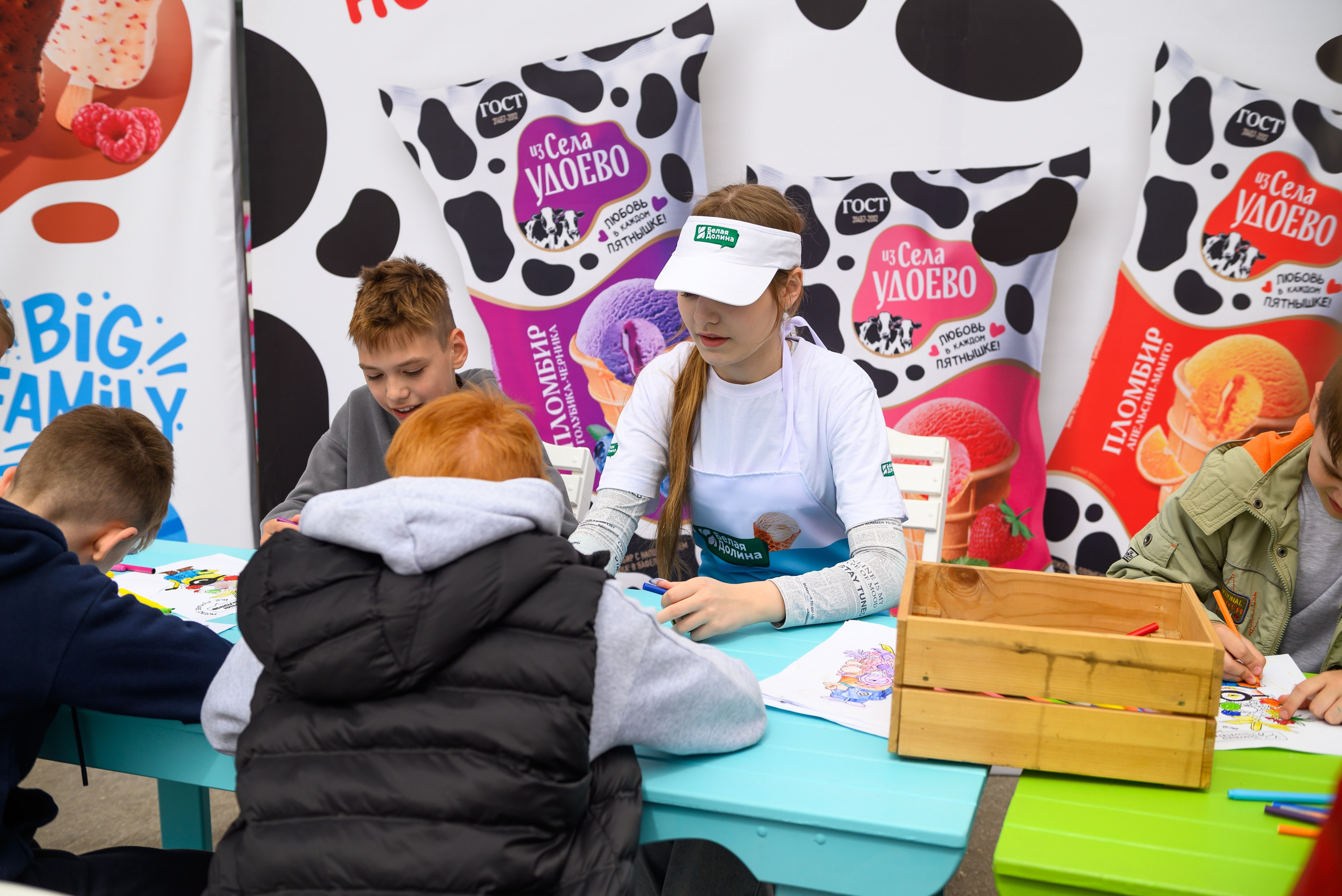 Тау Галерея Саратов Тау Фест. Семейный фотограф Саратов Маргарита Куликова