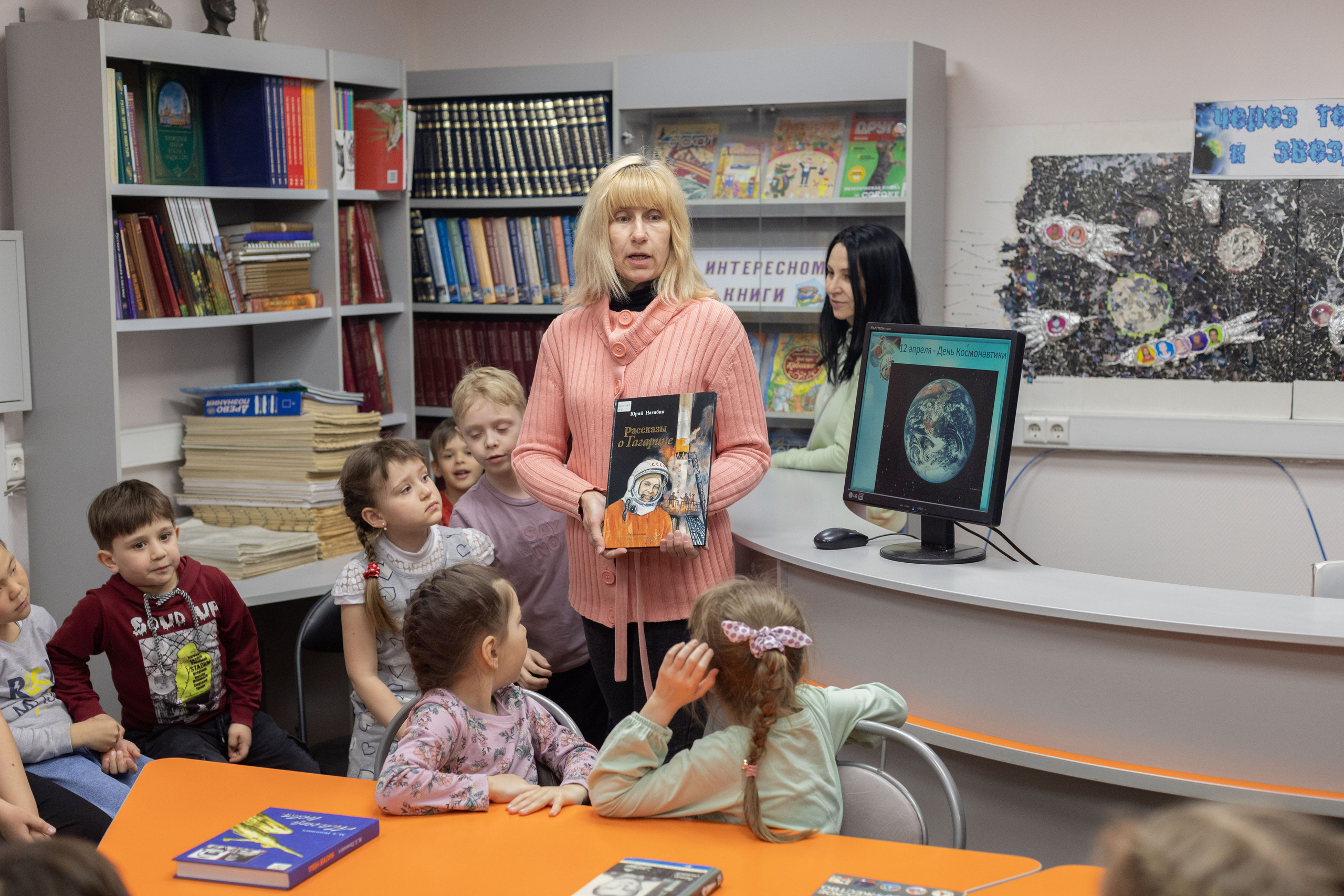 Экскурсия в библиотеку 17 гр детский сад № 30. Юлия Разваркина фотограф Подольск