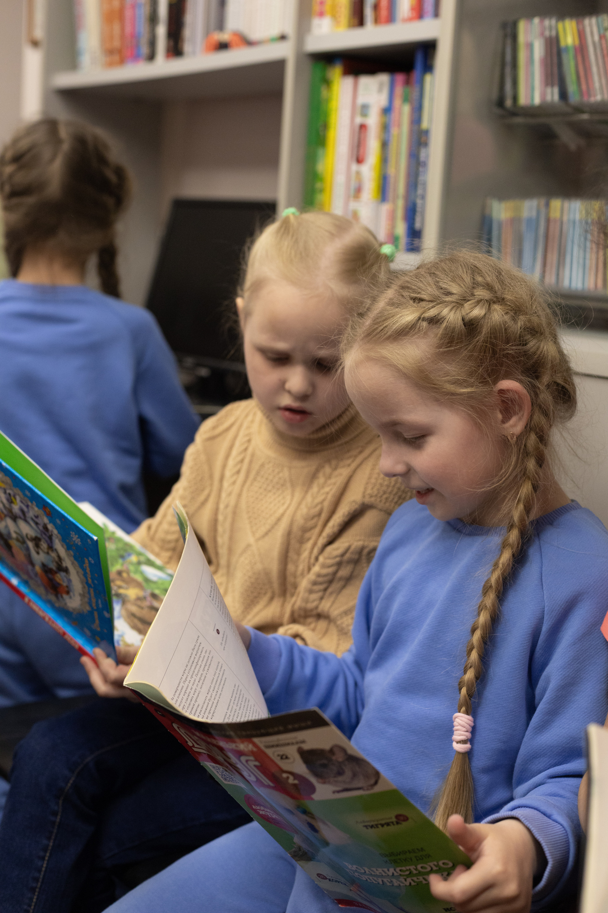 Экскурсия в библиотеку 17 гр детский сад № 30. Юлия Разваркина фотограф Подольск