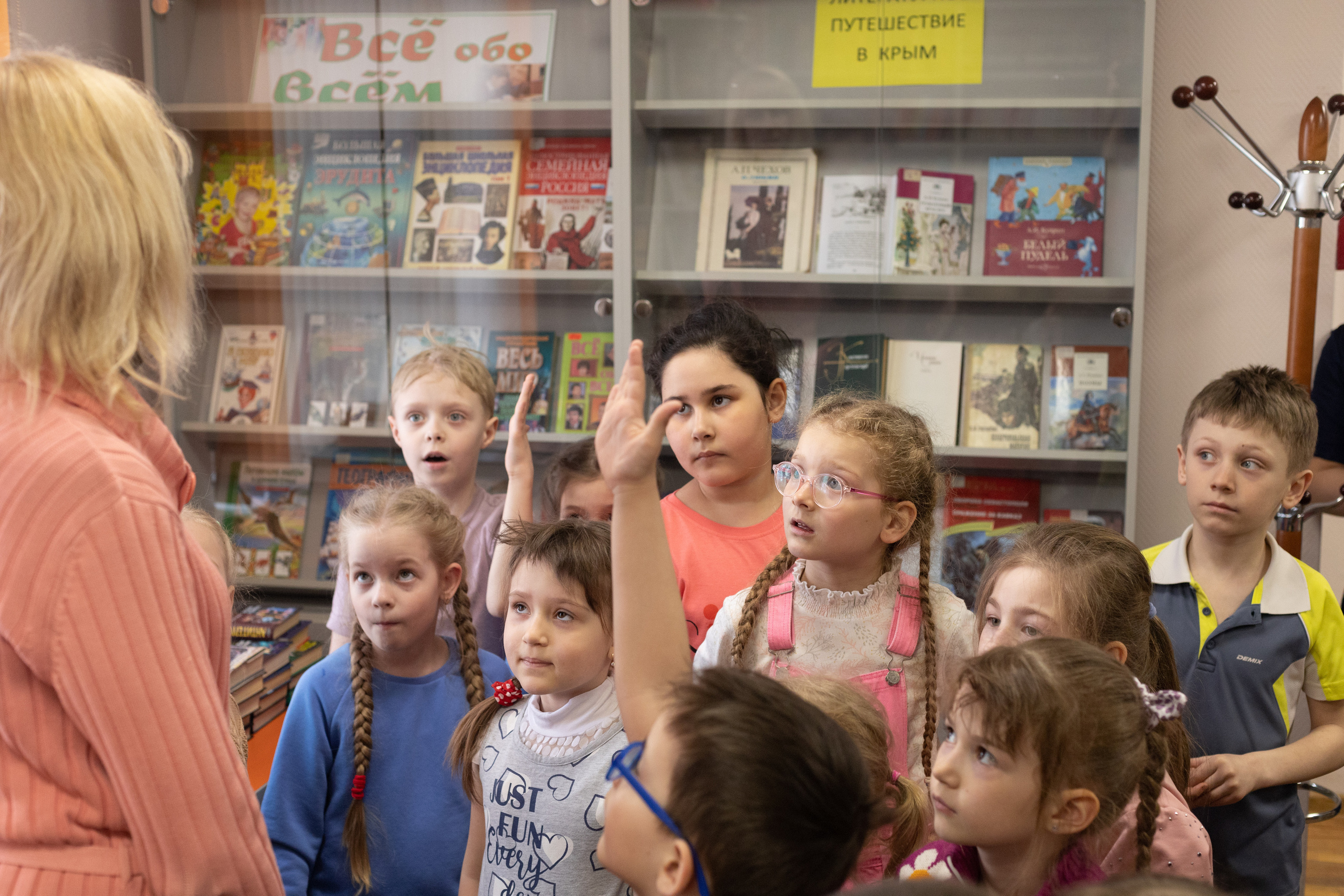 Экскурсия в библиотеку 17 гр детский сад № 30. Юлия Разваркина фотограф Подольск
