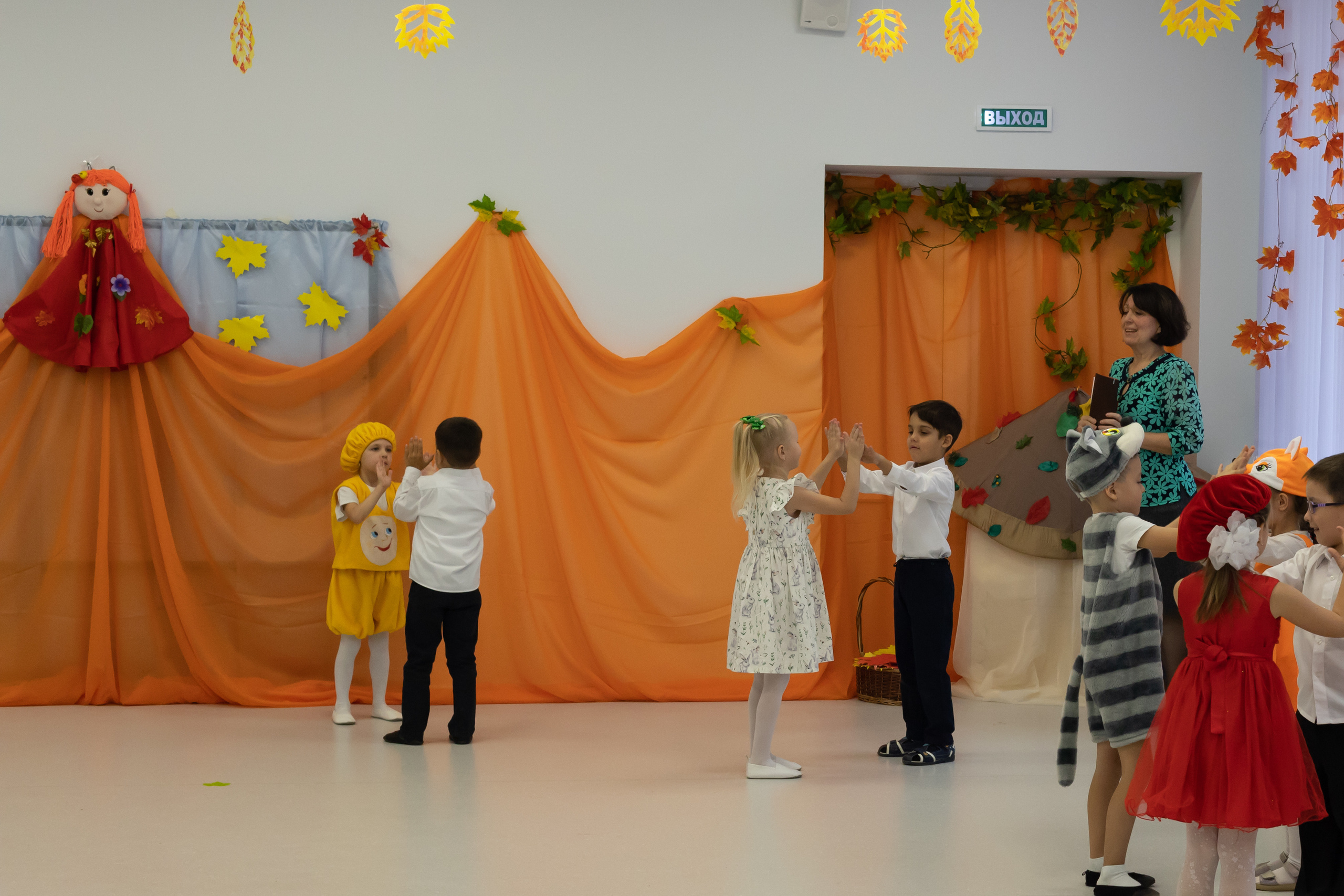 Осенний бал в детском саду № 30 гр 17. Юлия Разваркина фотограф Подольск