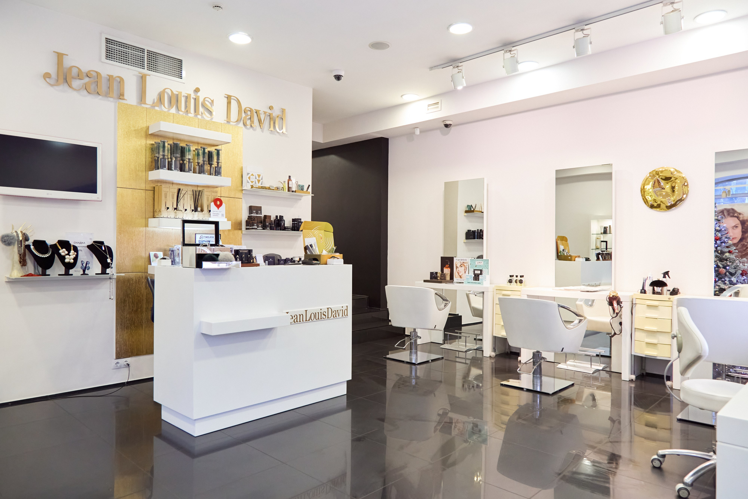 Салон красоты Jean Louis David. Фотограф Анастасия Леонтьева Санкт-Петербург