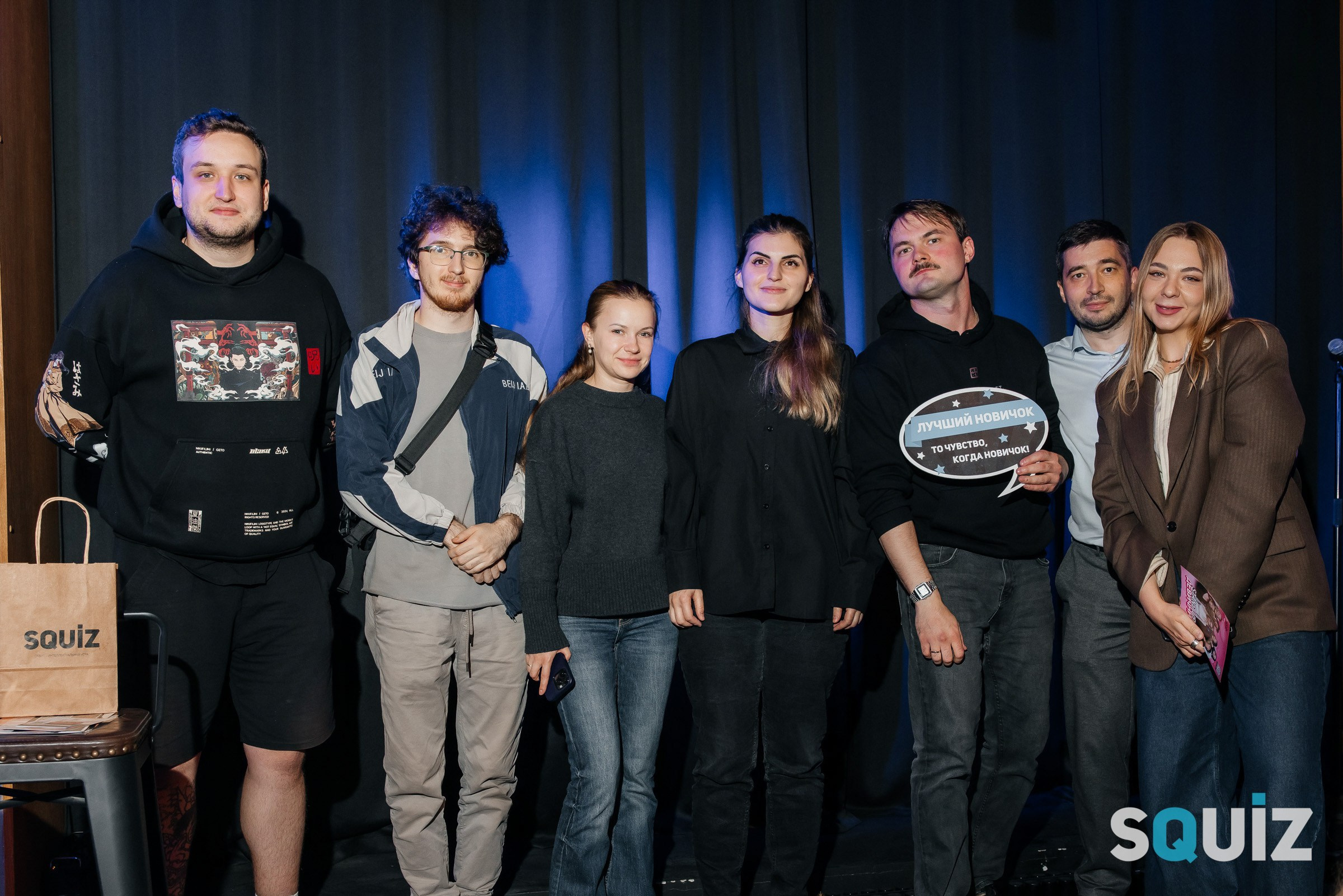 Squiz Coin Hall. Андрей Шаповалов — репортажный фотограф в Москве