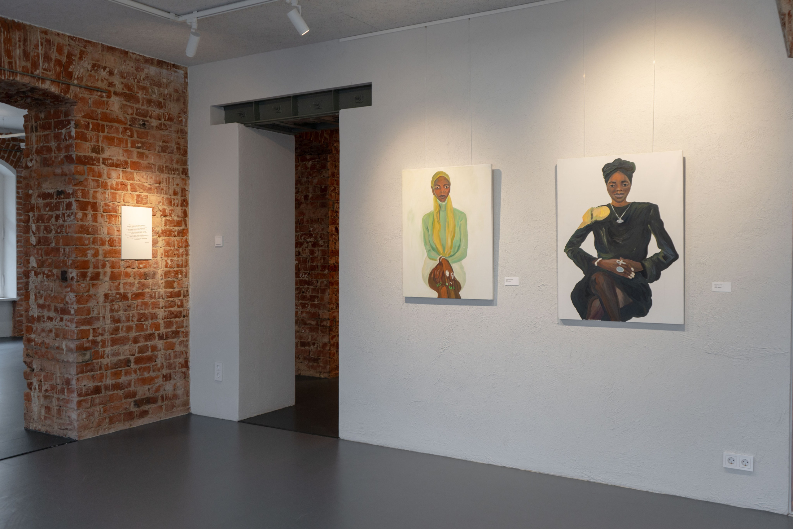 Экспозиция «Бина» Вероники Рудневой-Рязанцевой. Юля Мурашова портретный и документальный фотограф