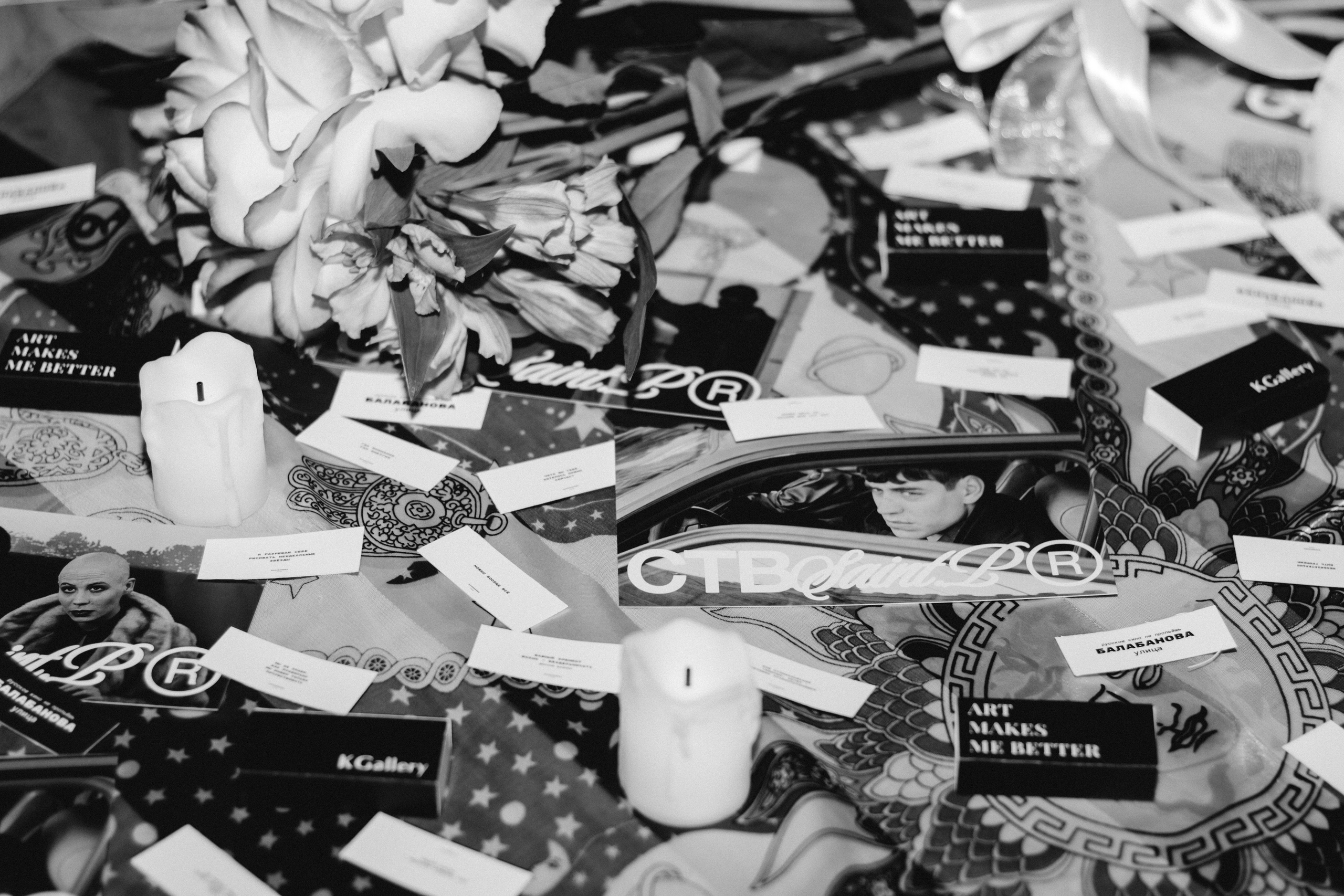 Ленфильм × ул балабанова. Юля Мурашова портретный и документальный фотограф