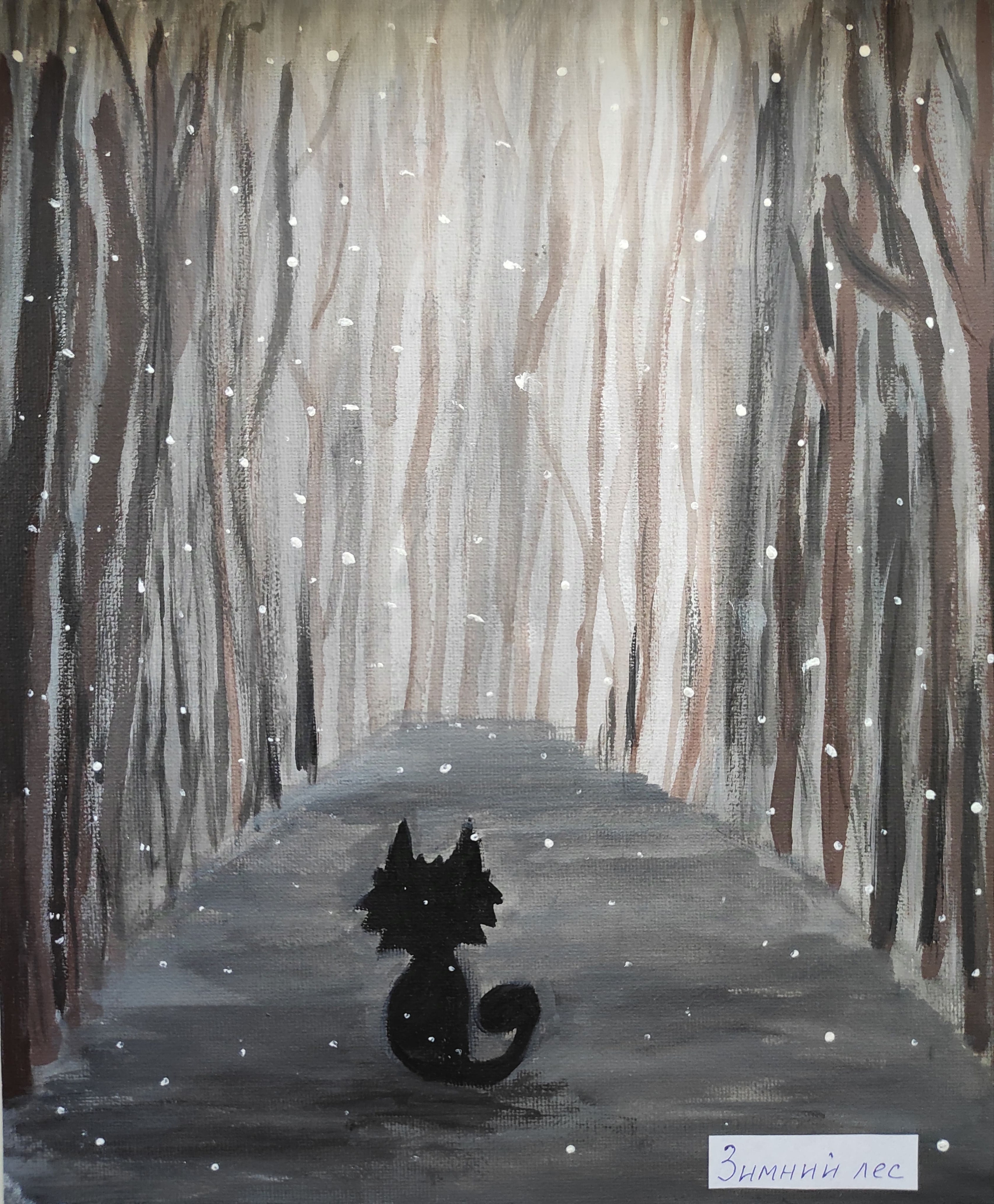 Мероприятие «Талантливые дети». АНО «Центра социальных проектов «Путь в большой мир»