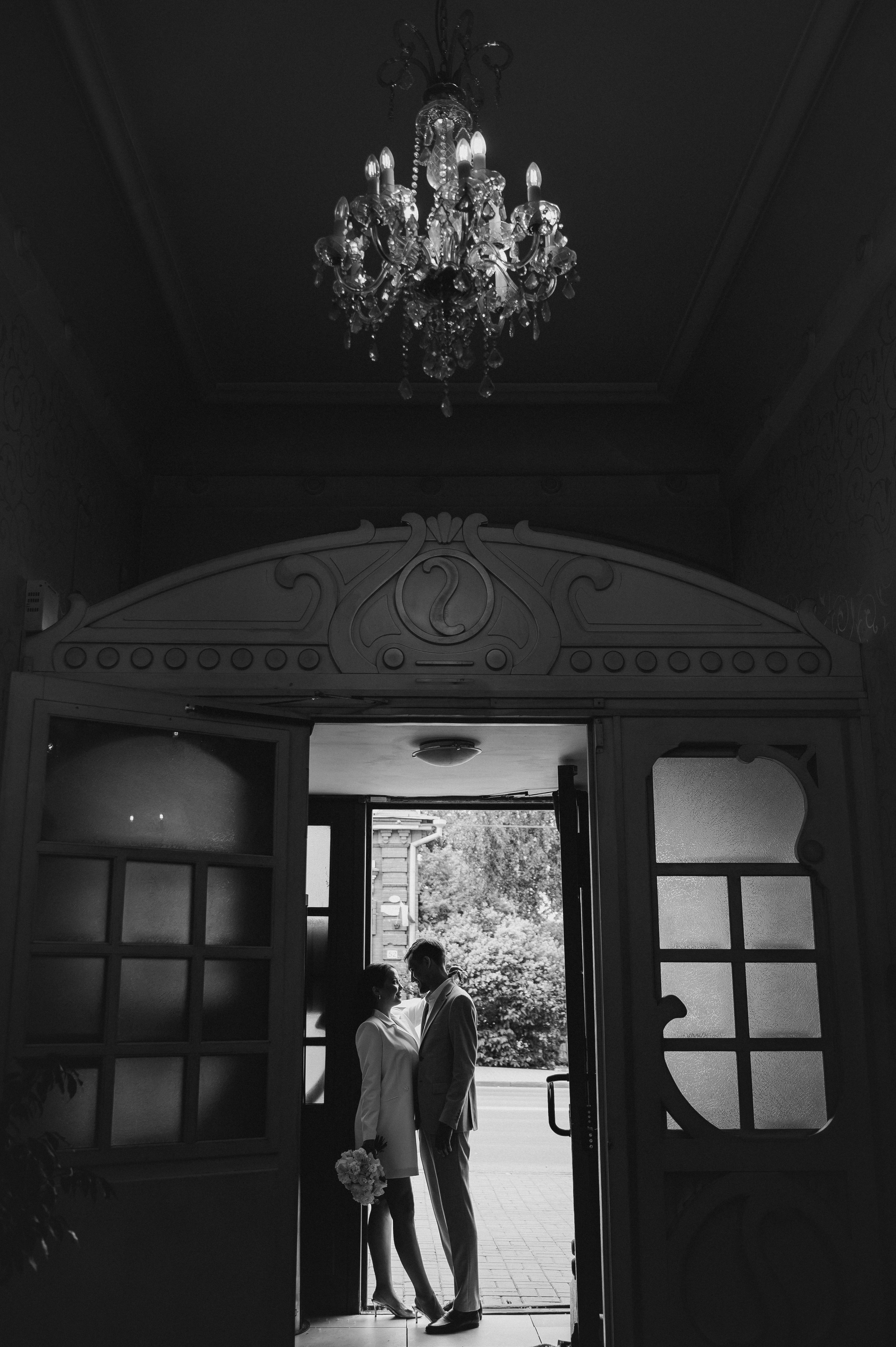 Юля и Денис