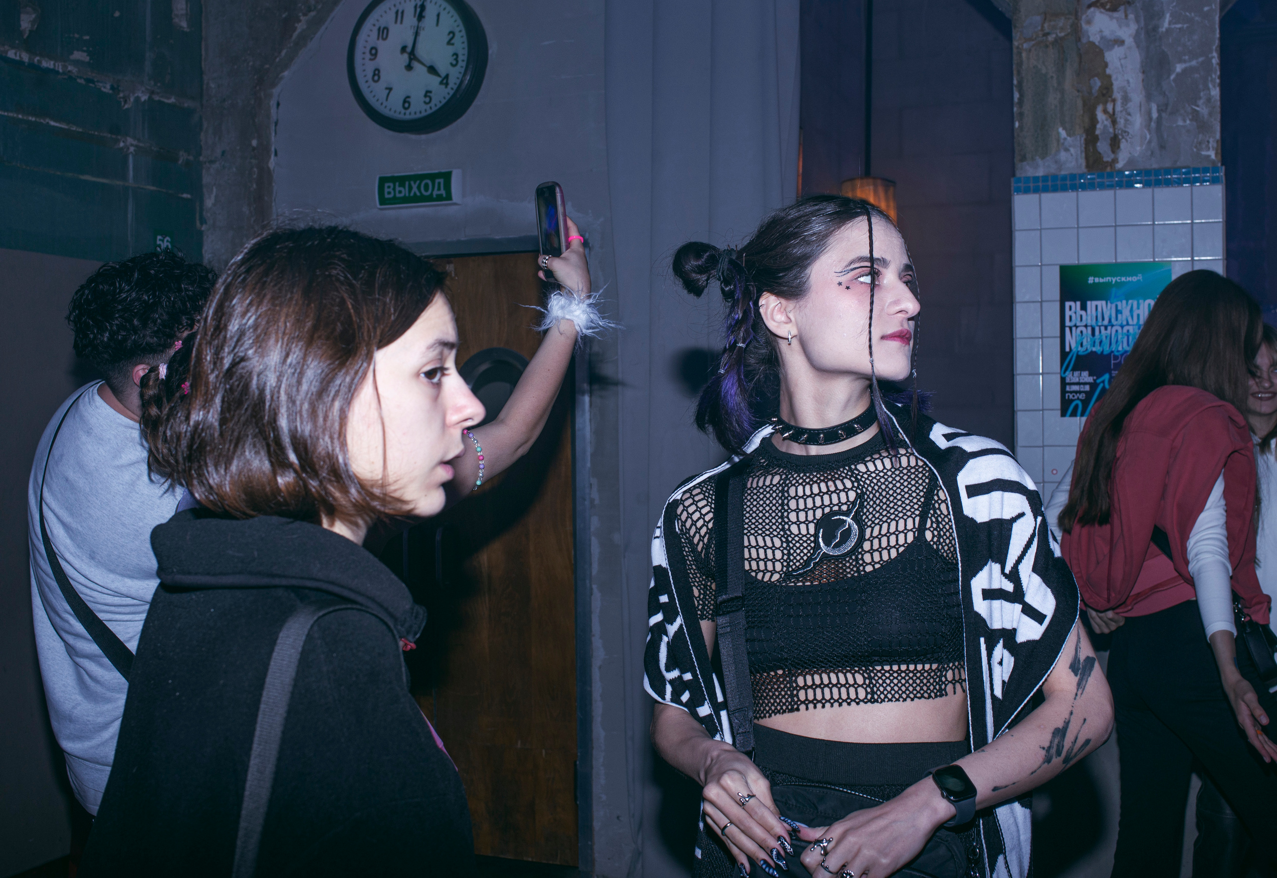 POLE HSE ART DESIGHN. Фотограф в Москве Алейникова Евгения