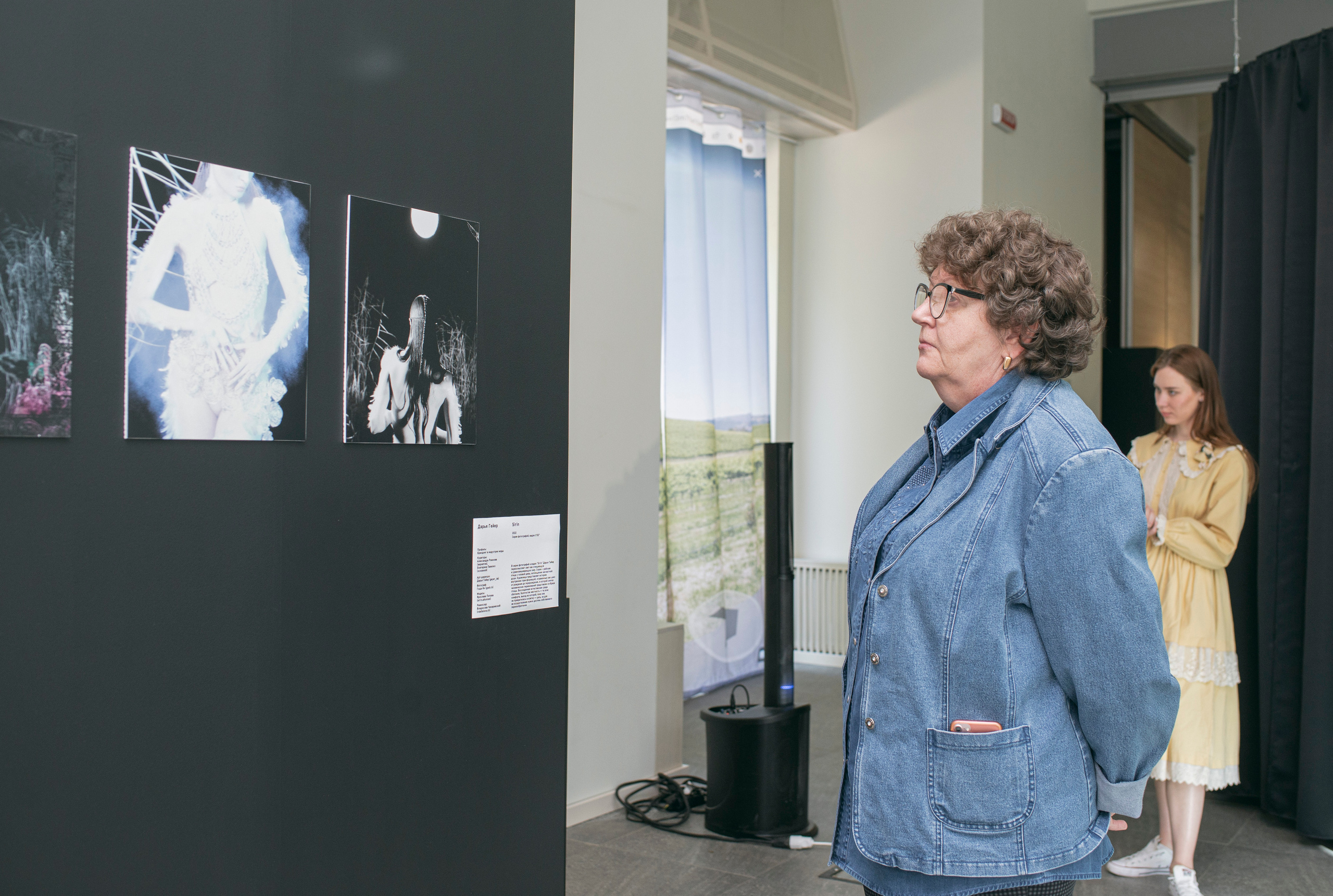 Выставка «Свет и воздух"в Архангельском от НИУ ВШЭ Школа Дизайна. Фотограф в Москве Алейникова Евгения