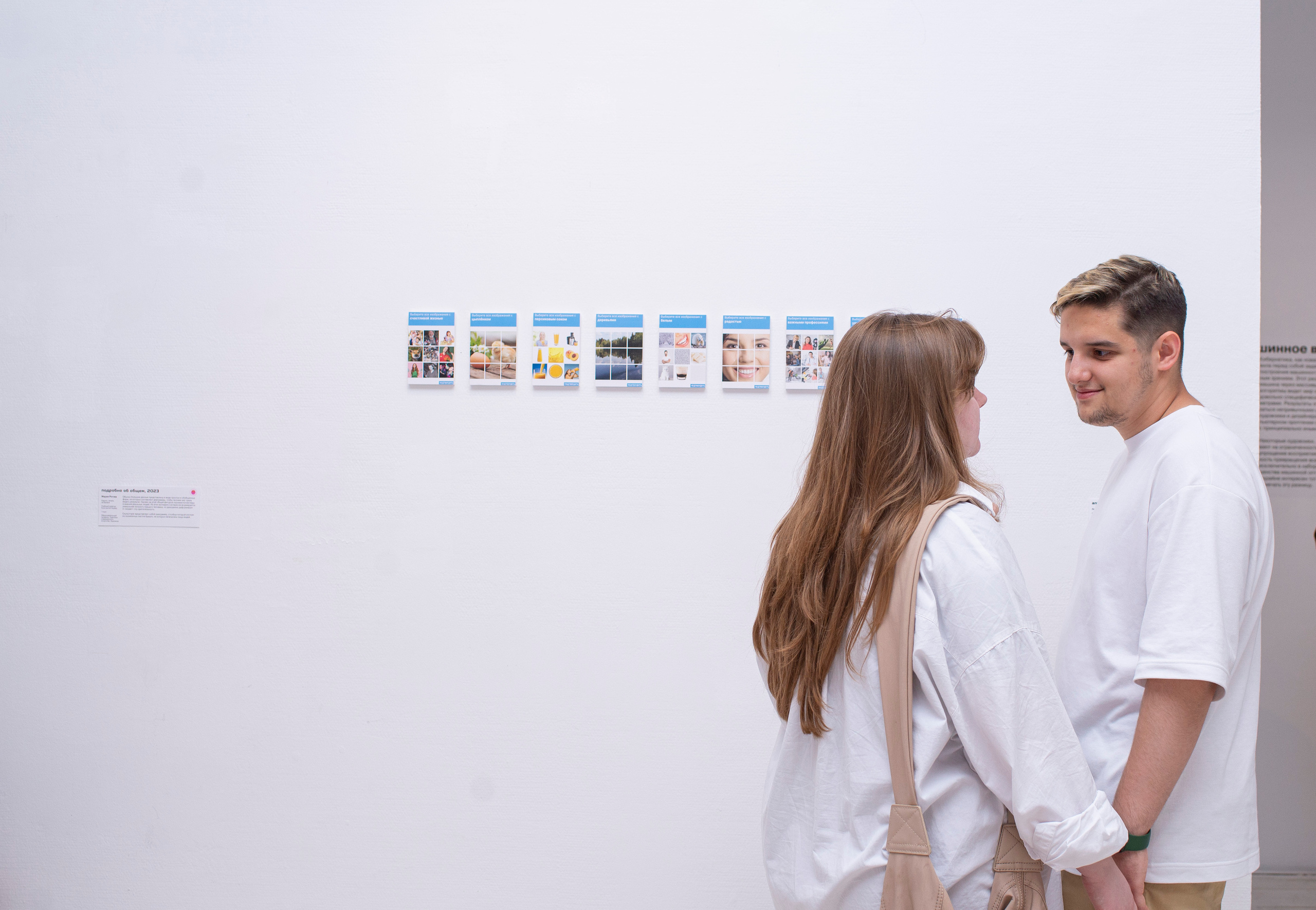 Открытие итоговой выставки в ММСИ Школа Дизайна НИУ ВШЭ. Фотограф в Москве Алейникова Евгения