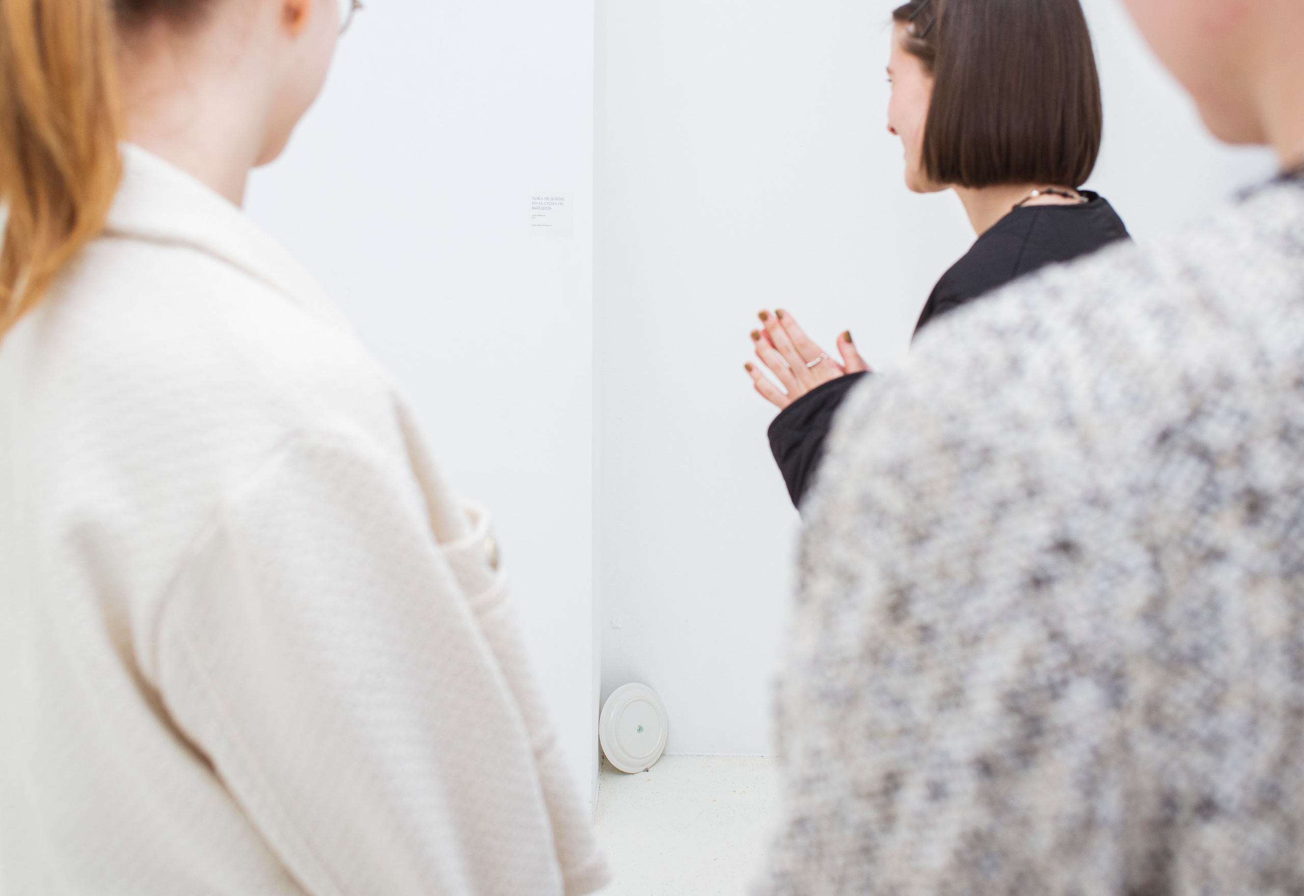 «Детство». Фотограф в Москве Алейникова Евгения