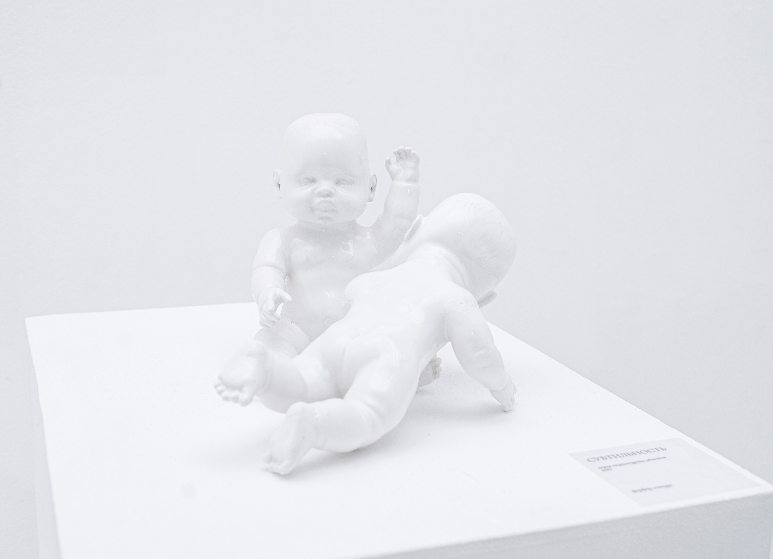 «Детство». Фотограф в Москве Алейникова Евгения