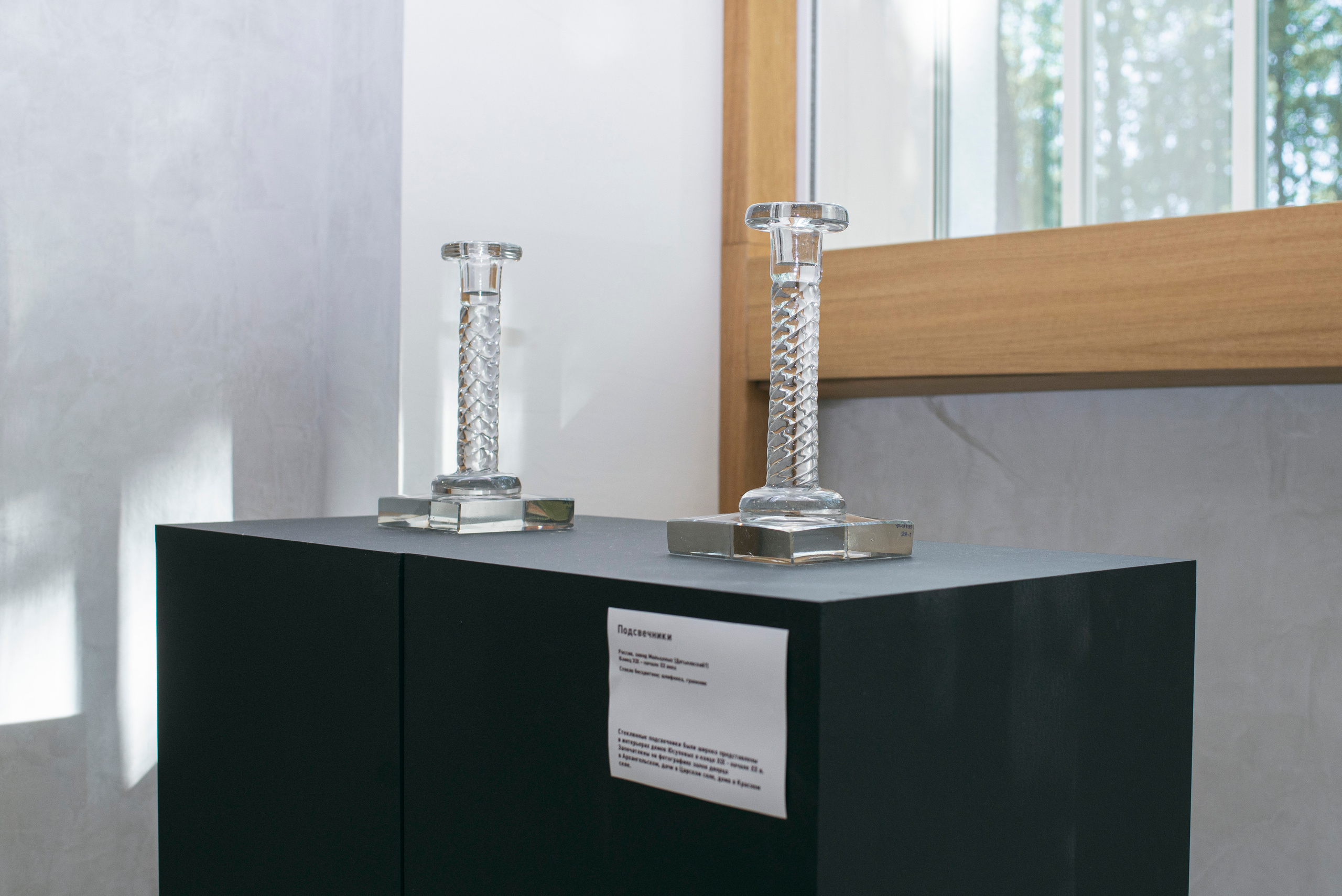 Выставка в музее–усадьбе Архангельское «Свет и воздух» Школа Дизайна НИУ ВШЭ. Фотограф в Москве Алейникова Евгения