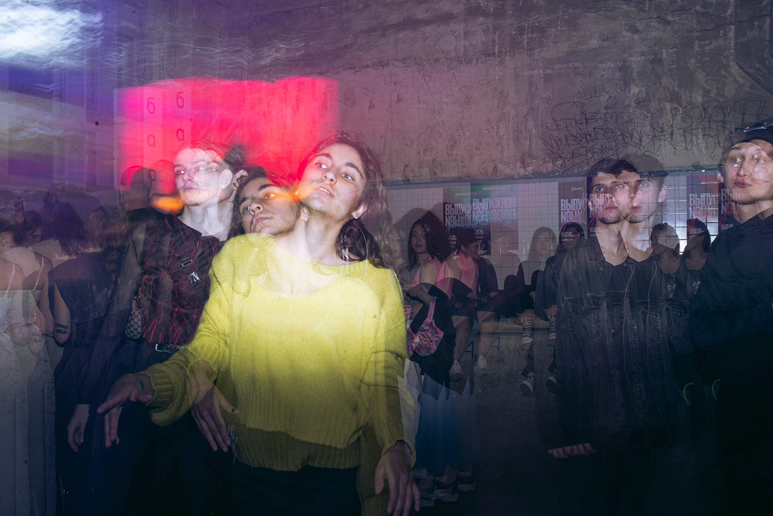 POLE HSE ART DESIGHN. Фотограф в Москве Алейникова Евгения