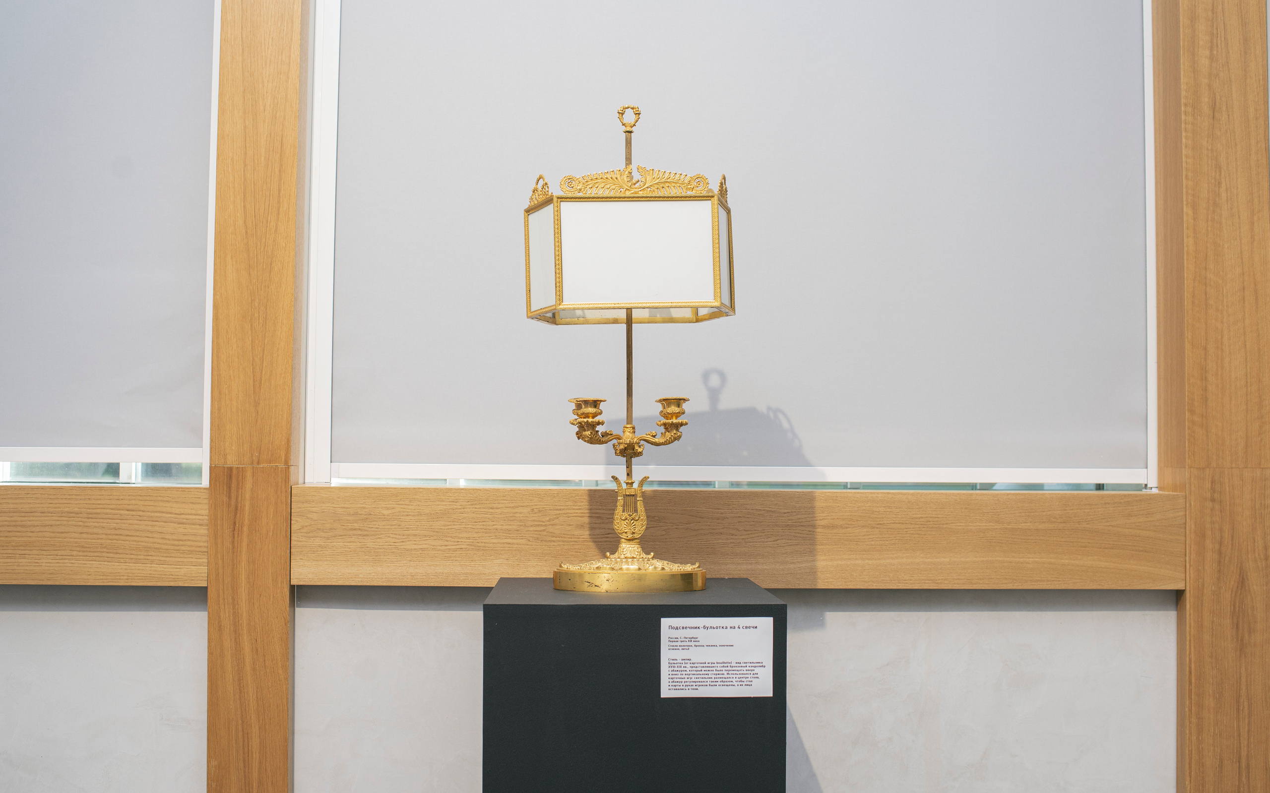 Выставка в музее–усадьбе Архангельское «Свет и воздух» Школа Дизайна НИУ ВШЭ. Фотограф в Москве Алейникова Евгения