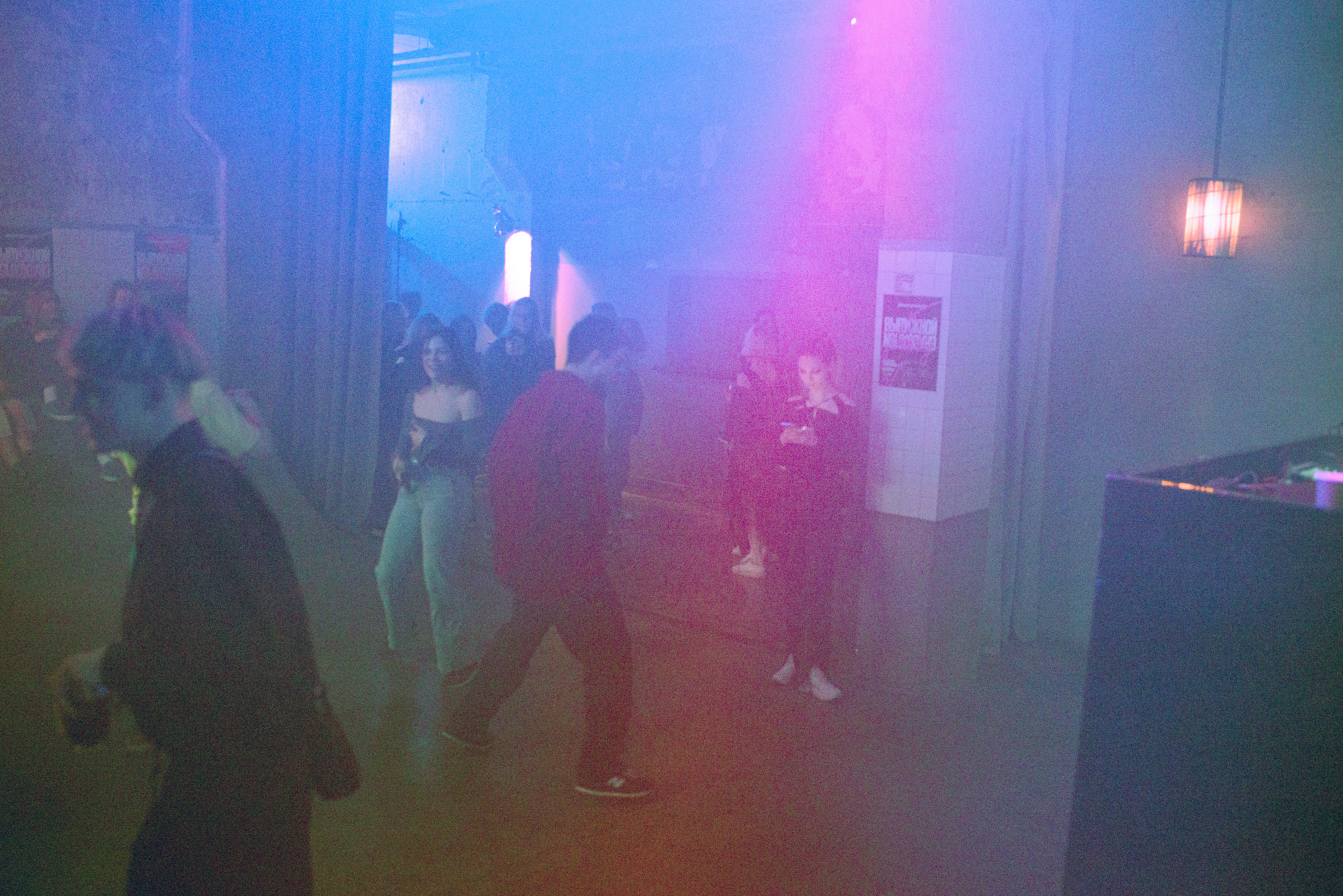 POLE HSE ART DESIGHN. Фотограф в Москве Алейникова Евгения