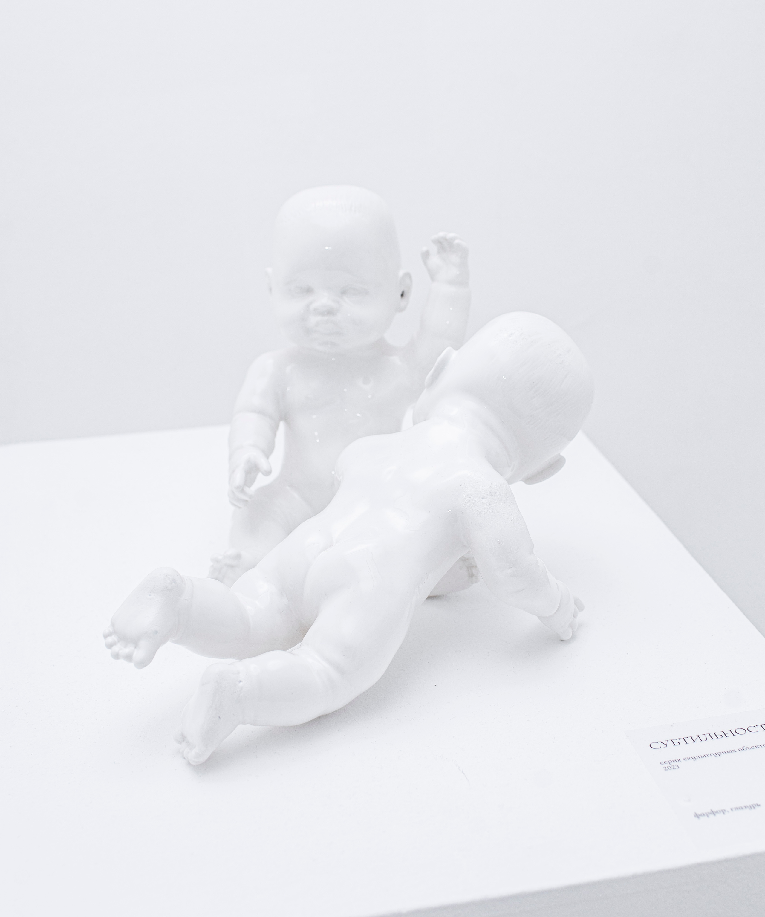 «Детство». Фотограф в Москве Алейникова Евгения