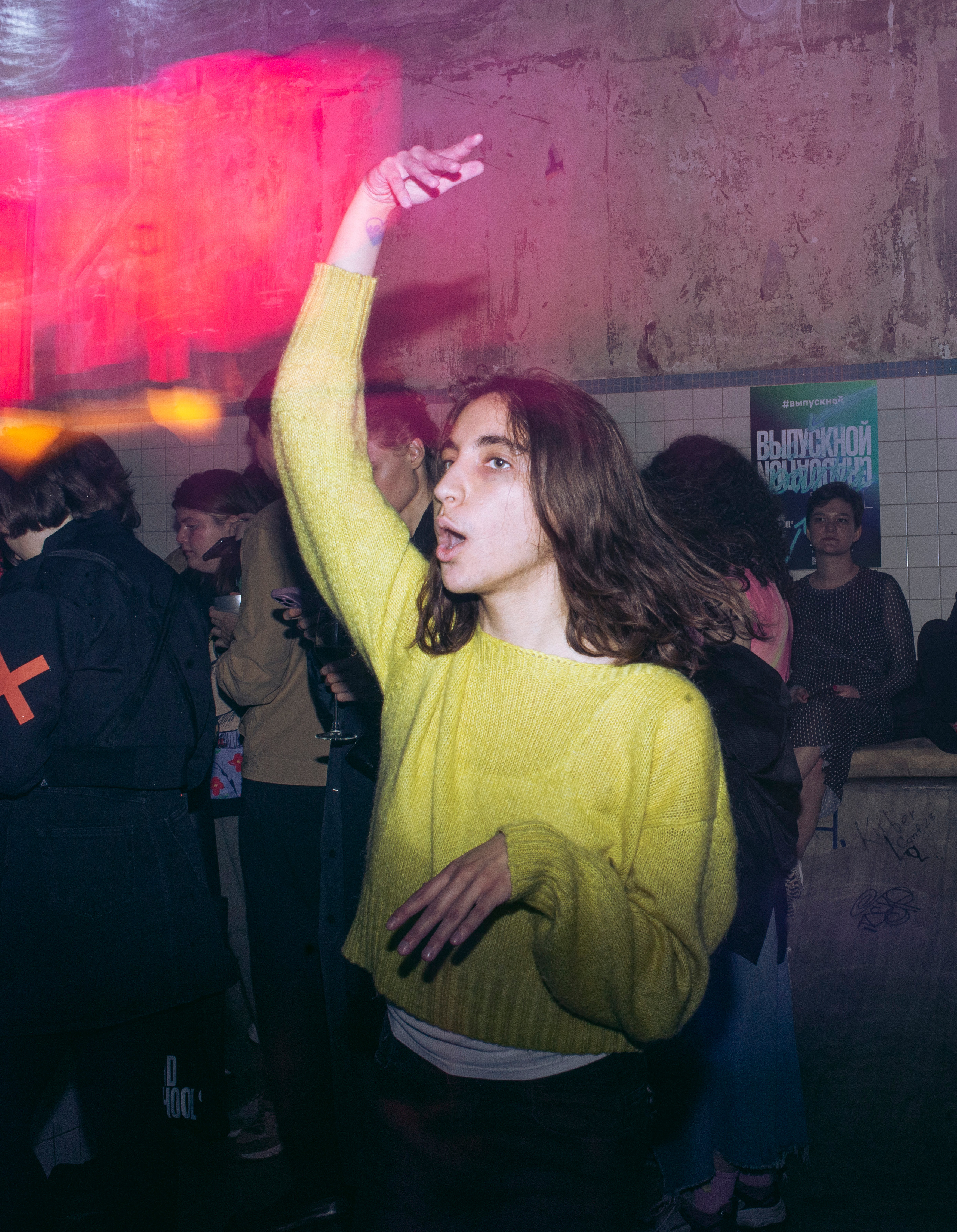 POLE HSE ART DESIGHN. Фотограф в Москве Алейникова Евгения