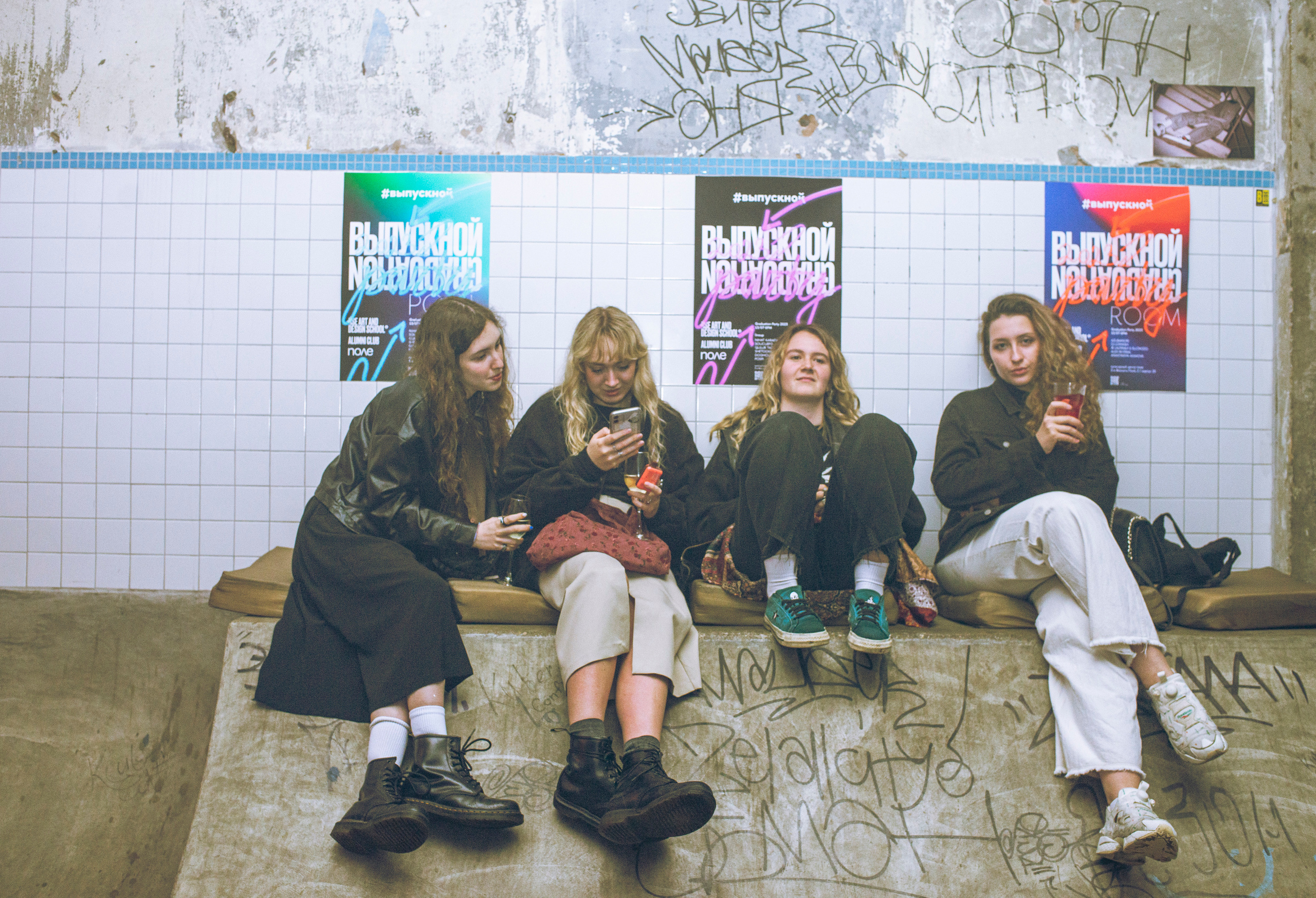 POLE HSE ART DESIGHN. Фотограф в Москве Алейникова Евгения