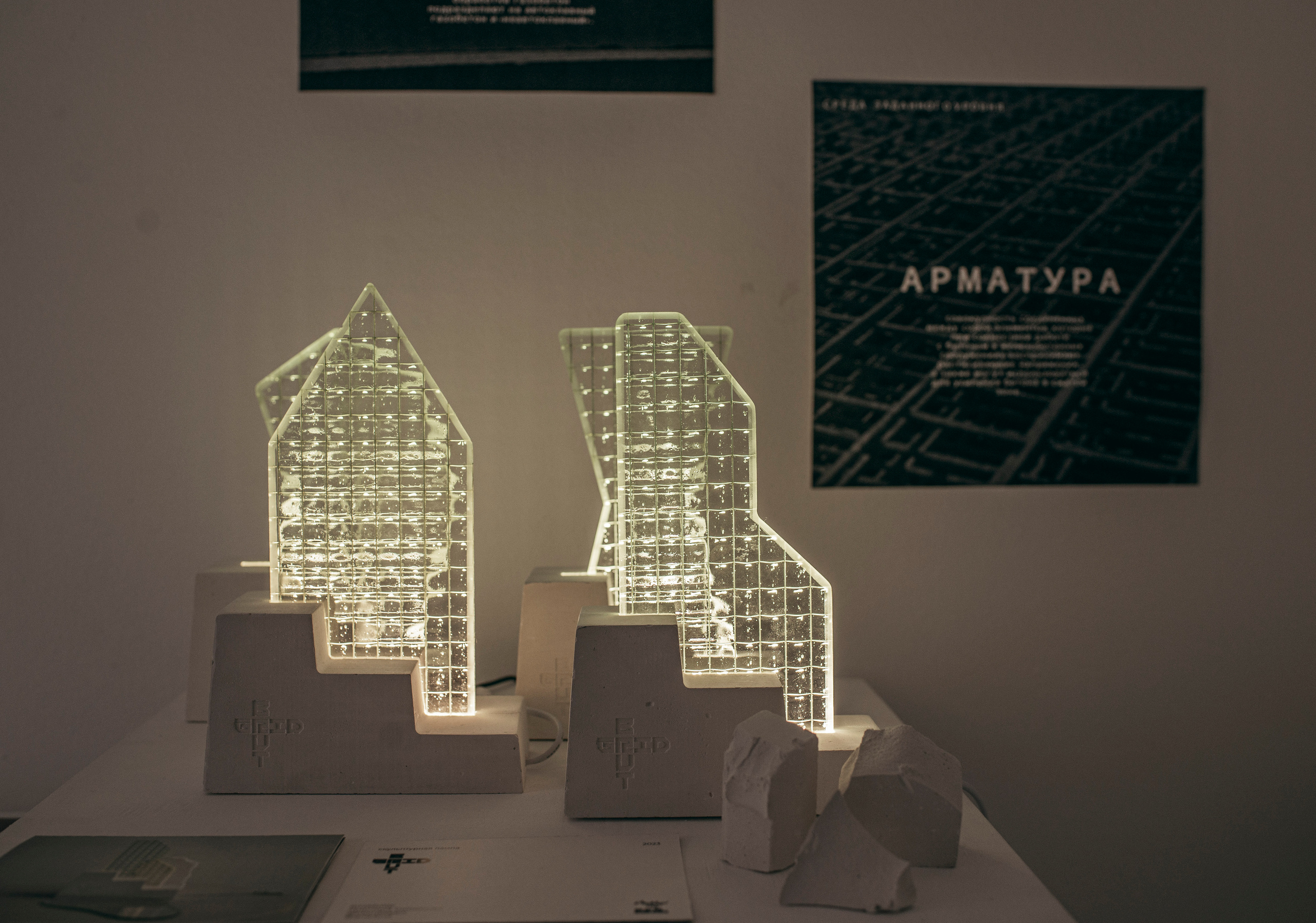 «Среда Заданного уровня». Фотограф в Москве Алейникова Евгения