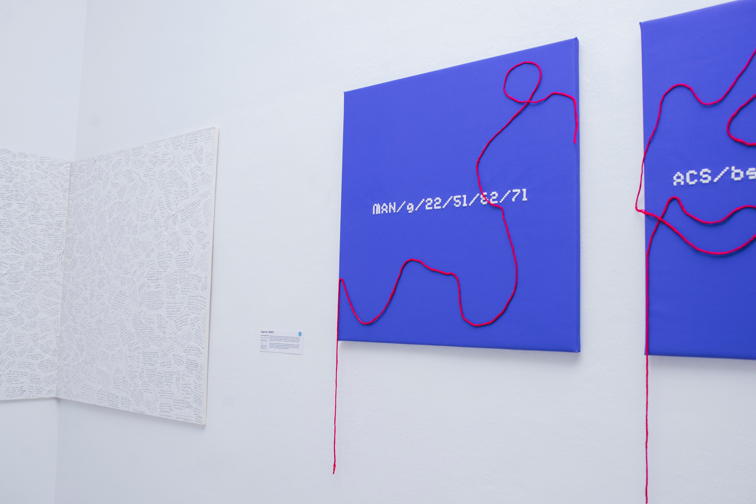 Открытие итоговой выставки в ММСИ Школа Дизайна НИУ ВШЭ. Фотограф в Москве Алейникова Евгения