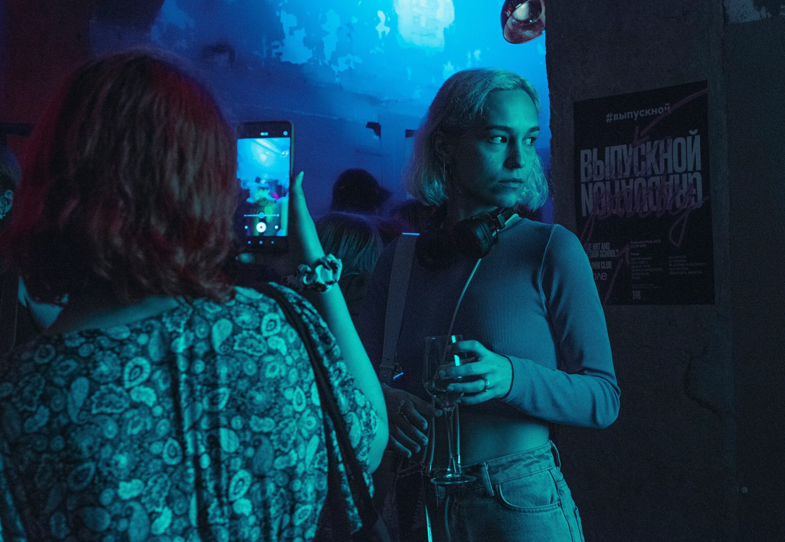 POLE HSE ART DESIGHN. Фотограф в Москве Алейникова Евгения