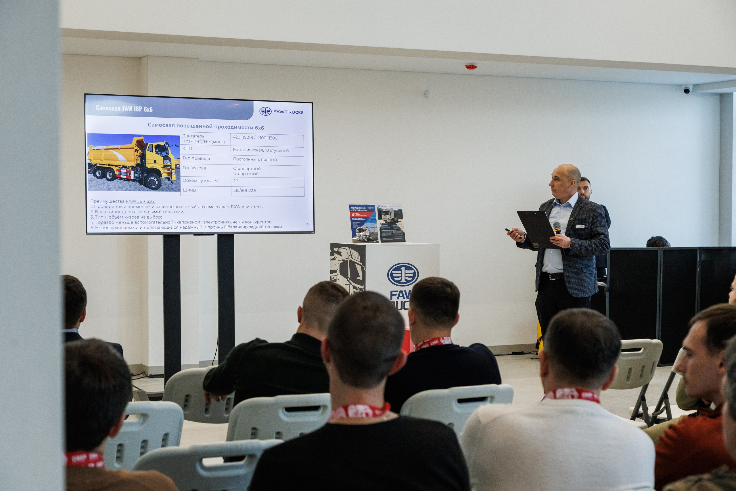 Оверкон. Https://andreysolodov.ru