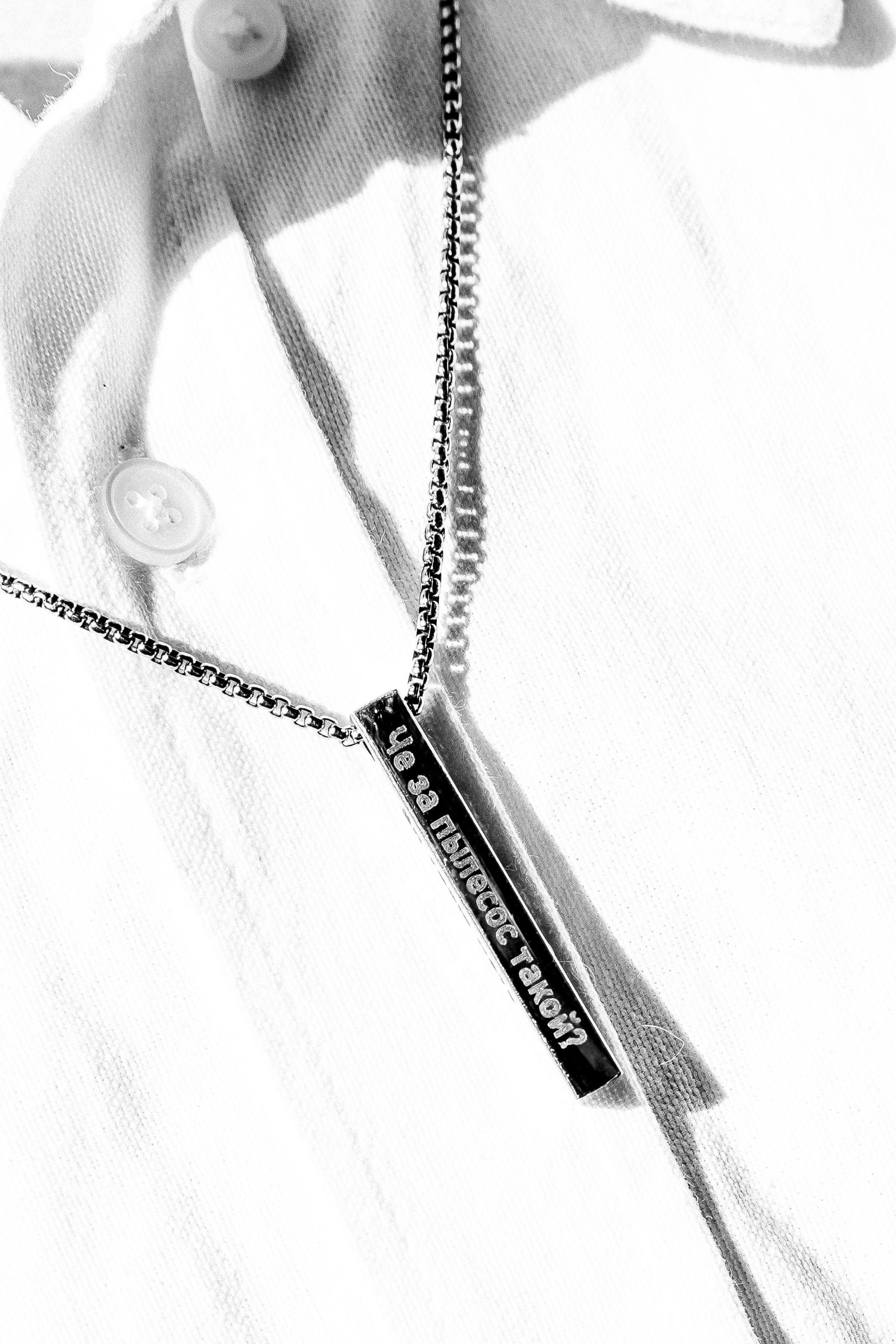 Стильный свадебный день Леры и Степы. Свадебный фотограф в Нижнем Новгороде Генеральская Ира