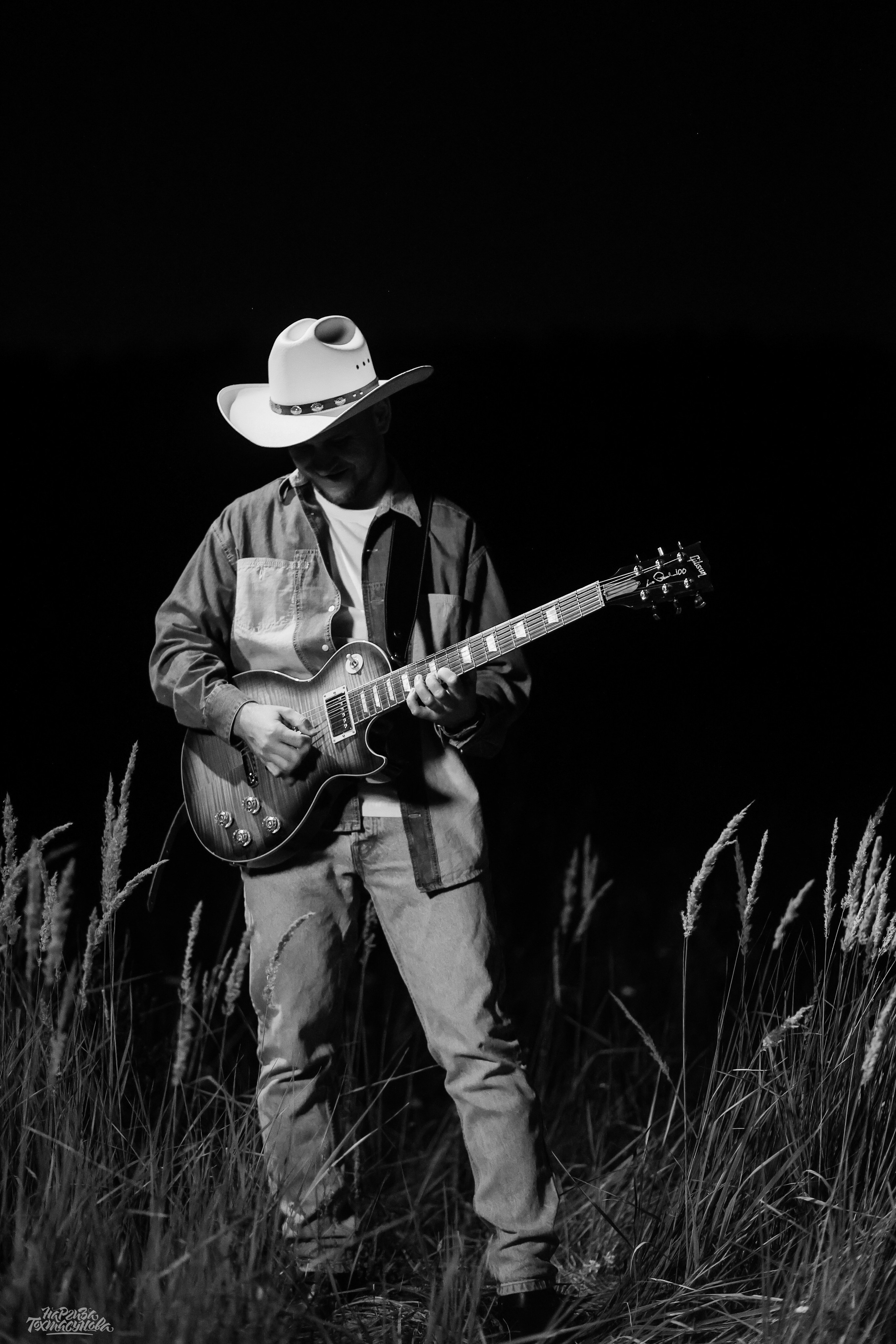 Заточка — Острые края