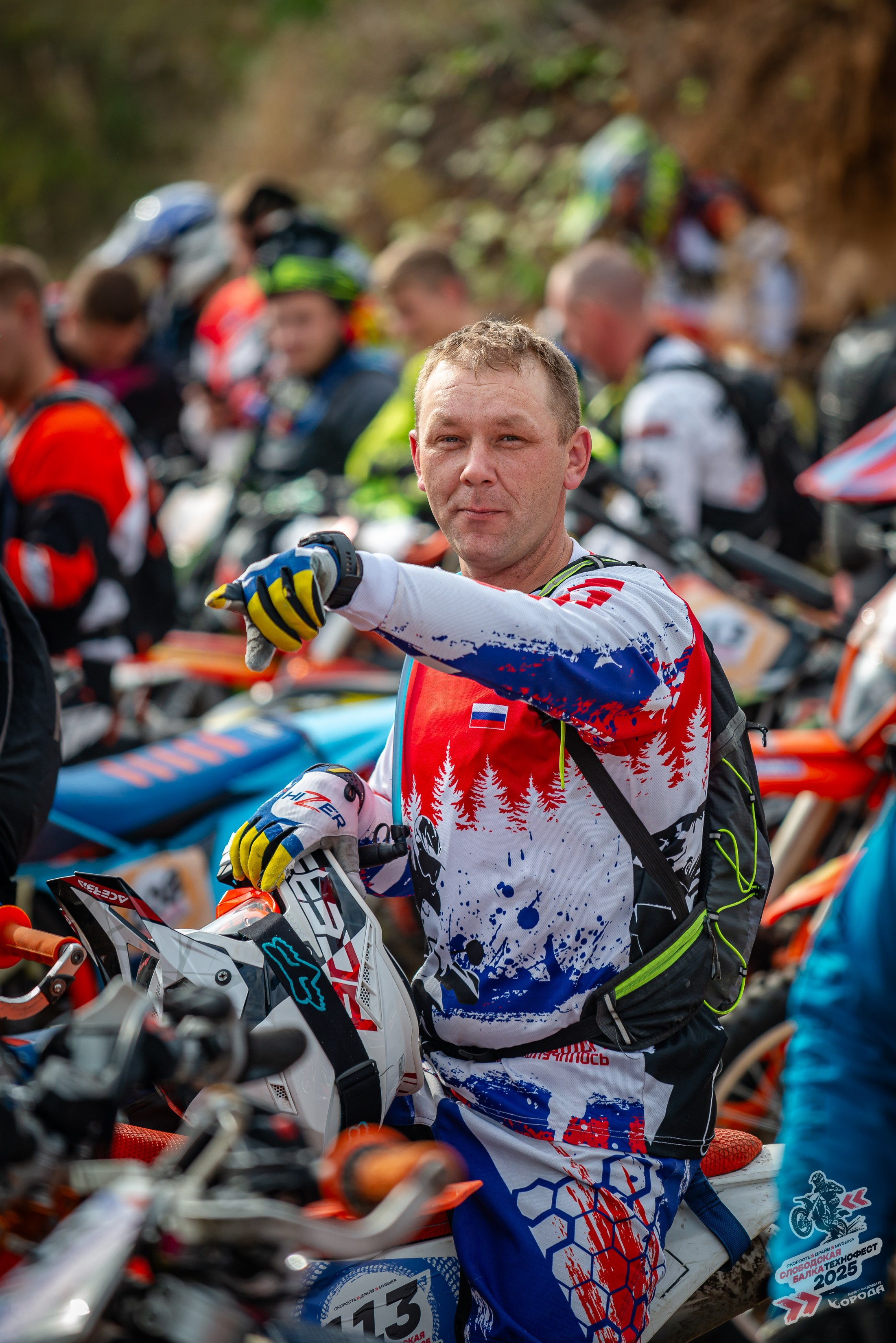 Слободская балка 2025. Фотограф | Макс Борода