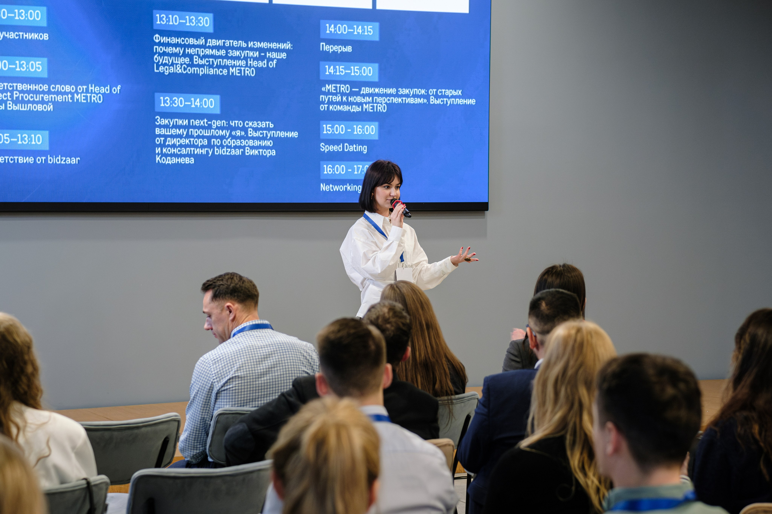 METRO. Репортажный и портретный фотограф в Москве Илья Спиридонов