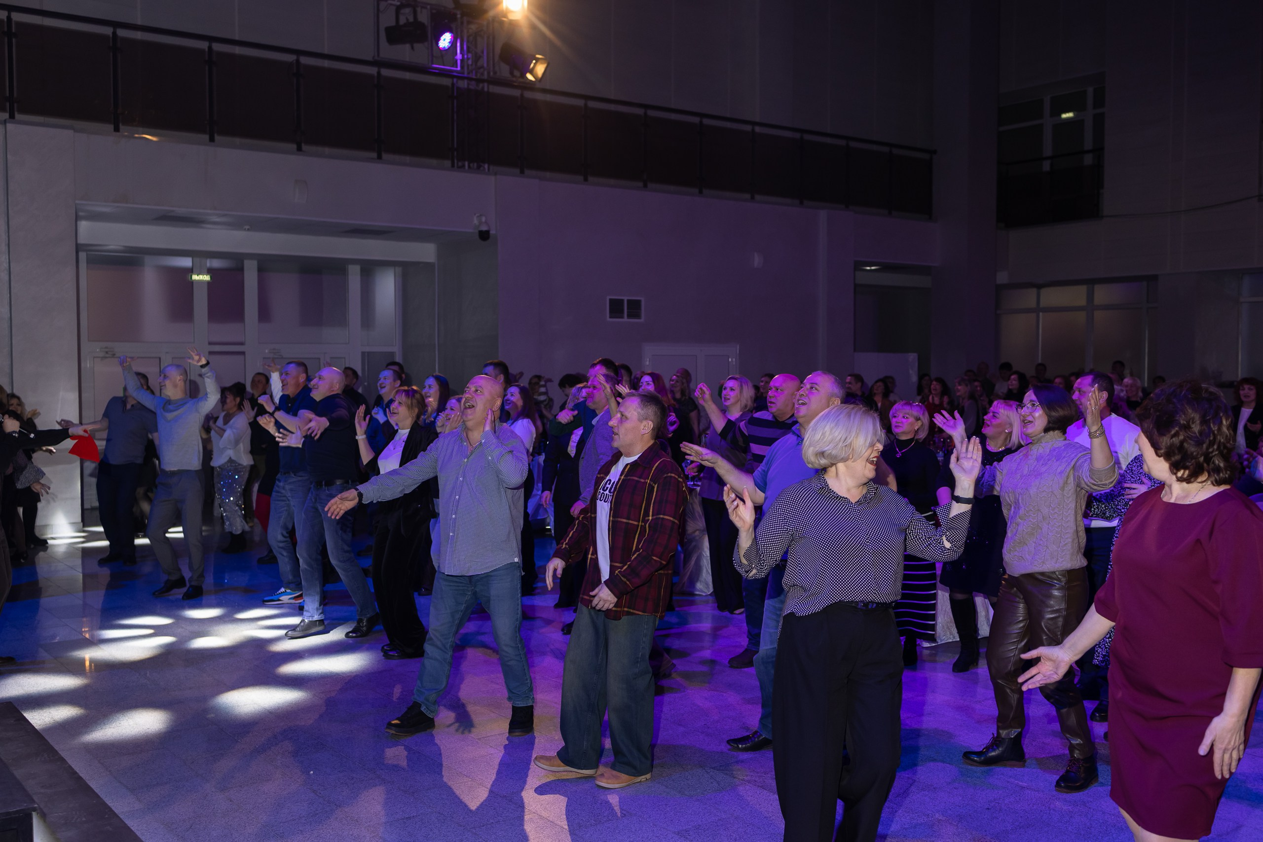 Музыкальное лото в ДК Искра 22 февраля 2026 г