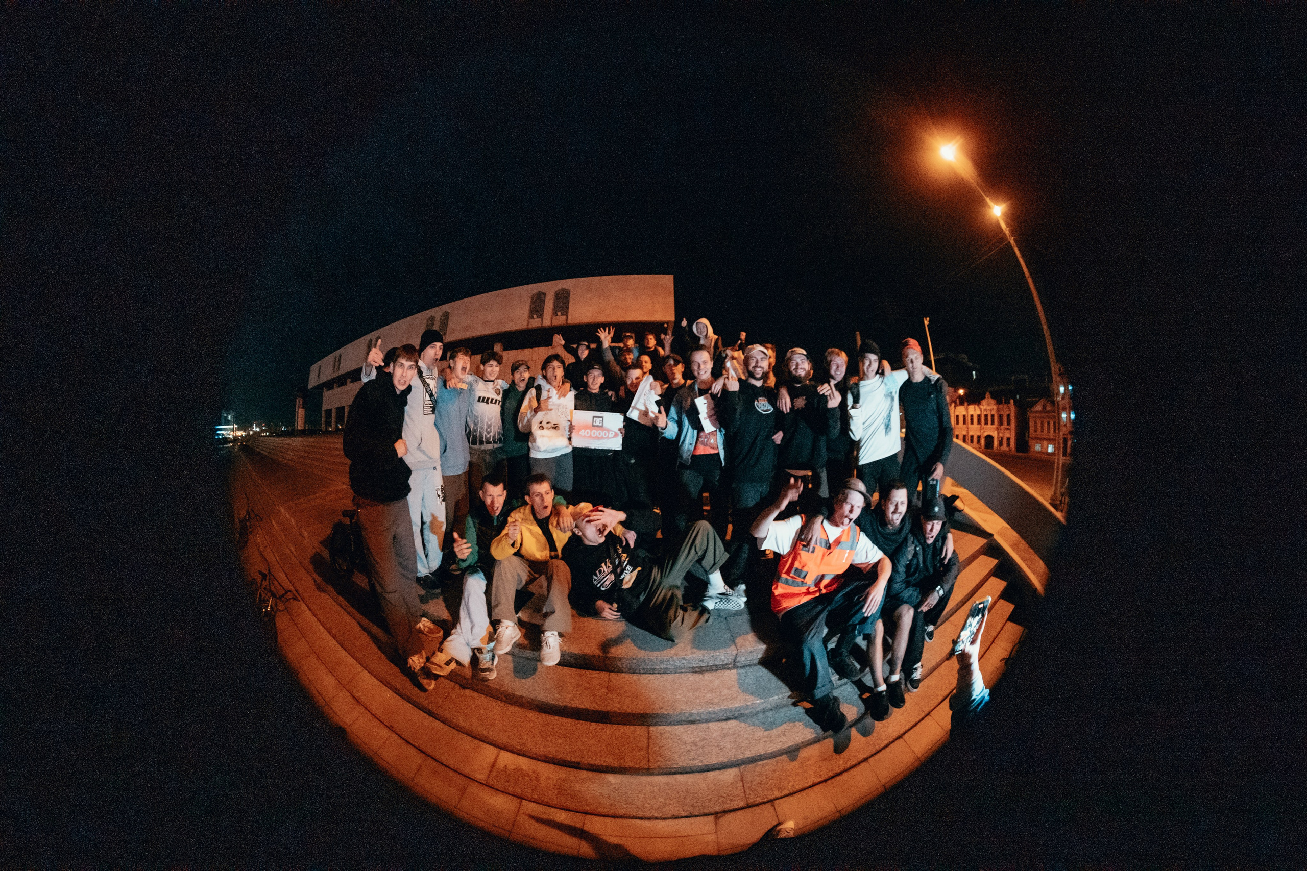 Night ride. Главная