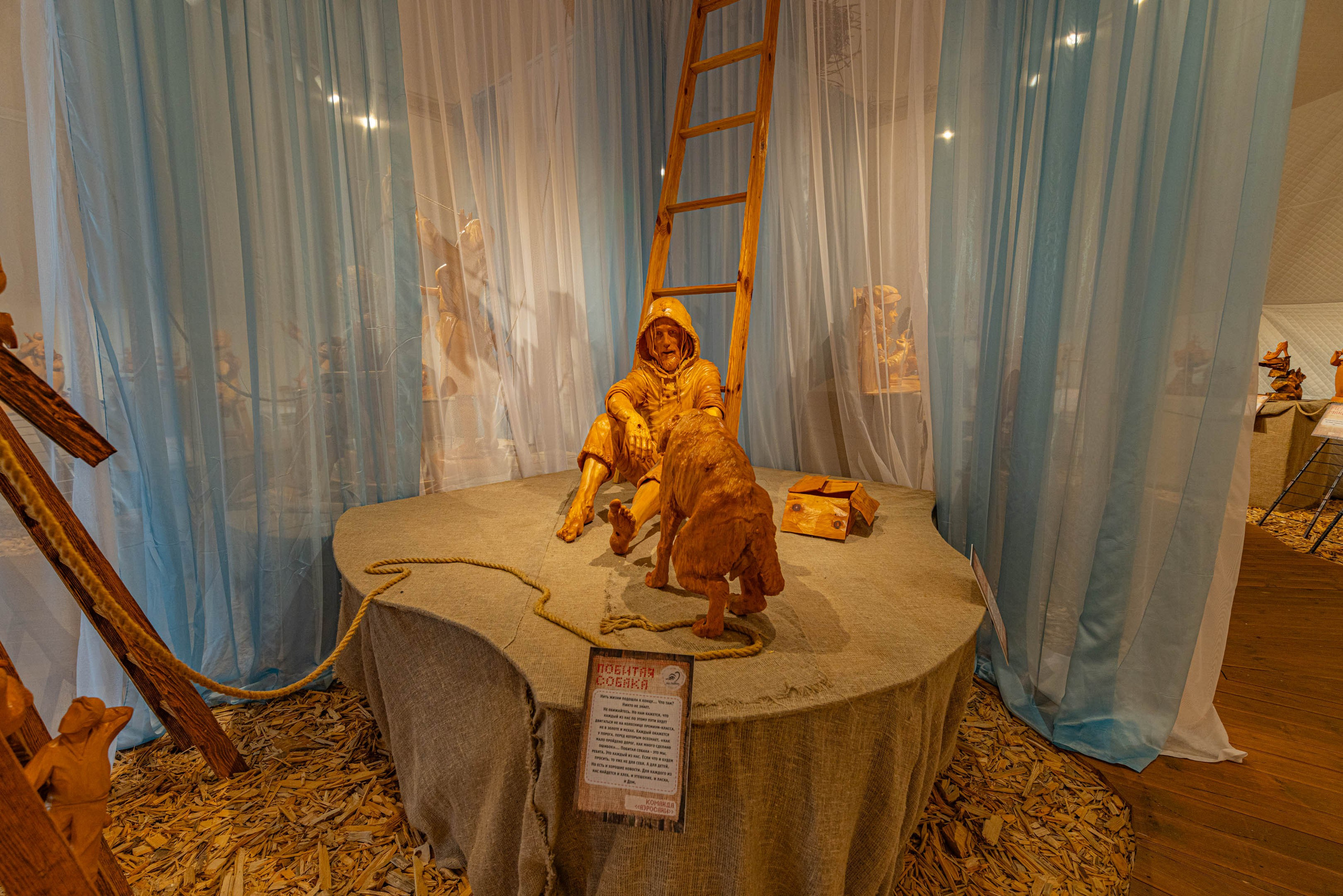 2025 07 Выставка «Про любовь» г. Сортавала. Фотографии