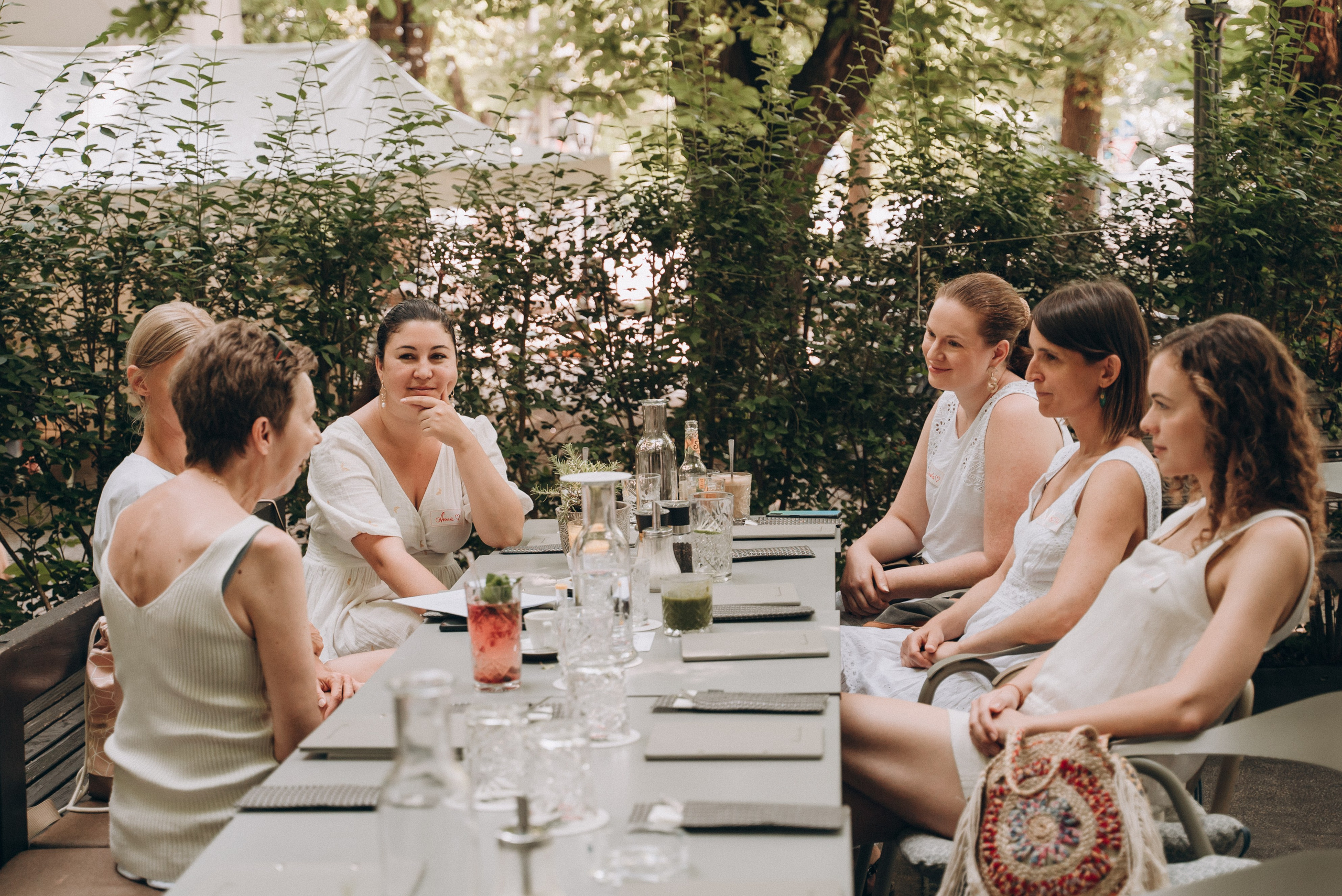 Мероприятия