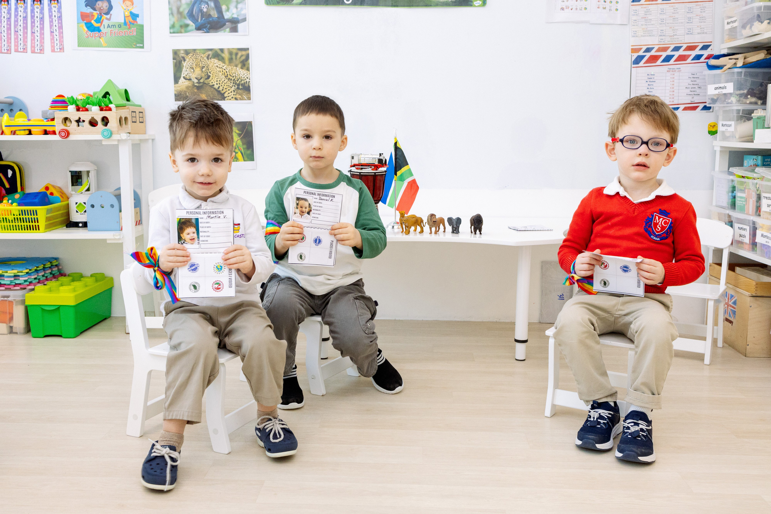 Сад и школа