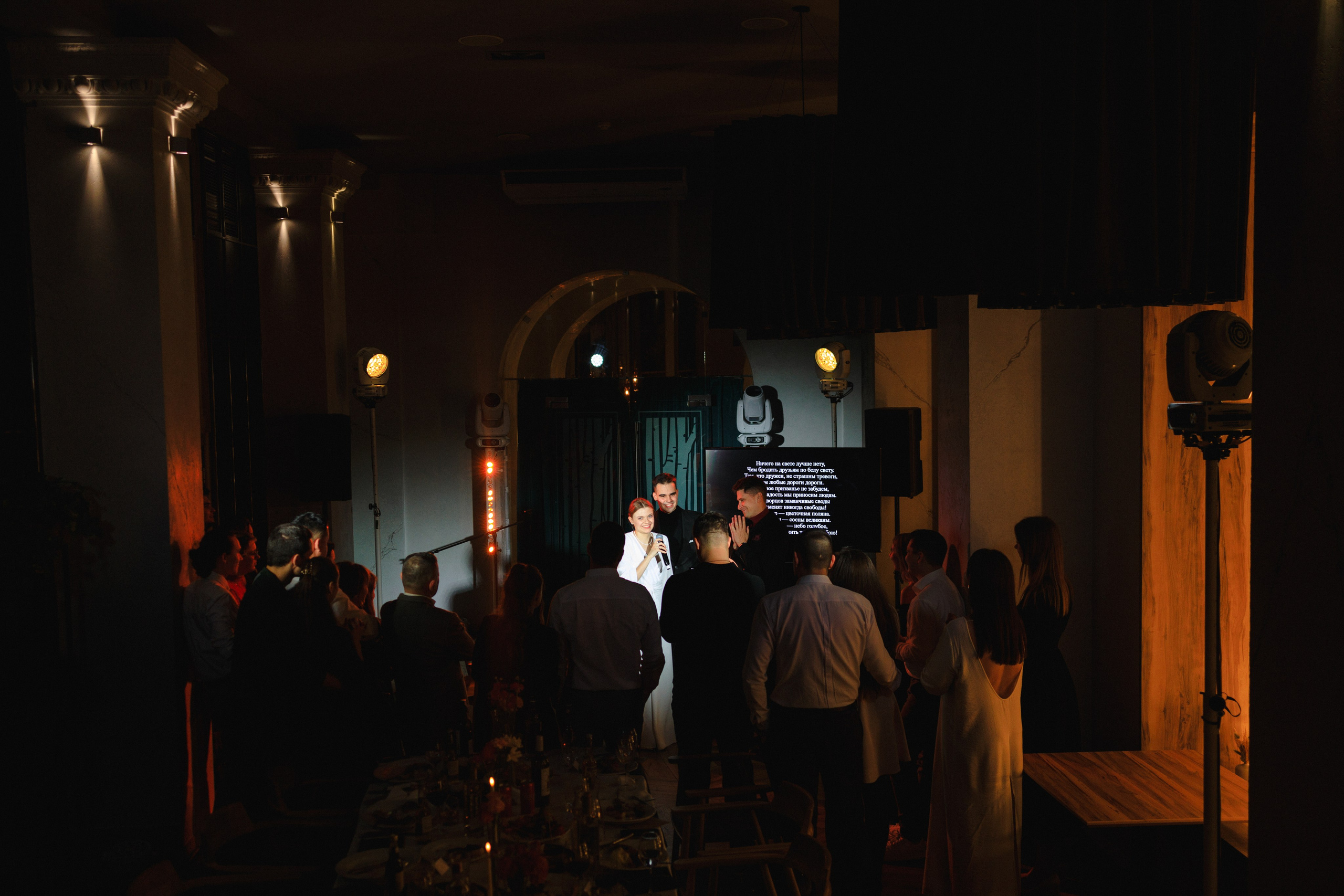 Саша & Даша. Свадебный фотограф в Минске Владислав Бабич