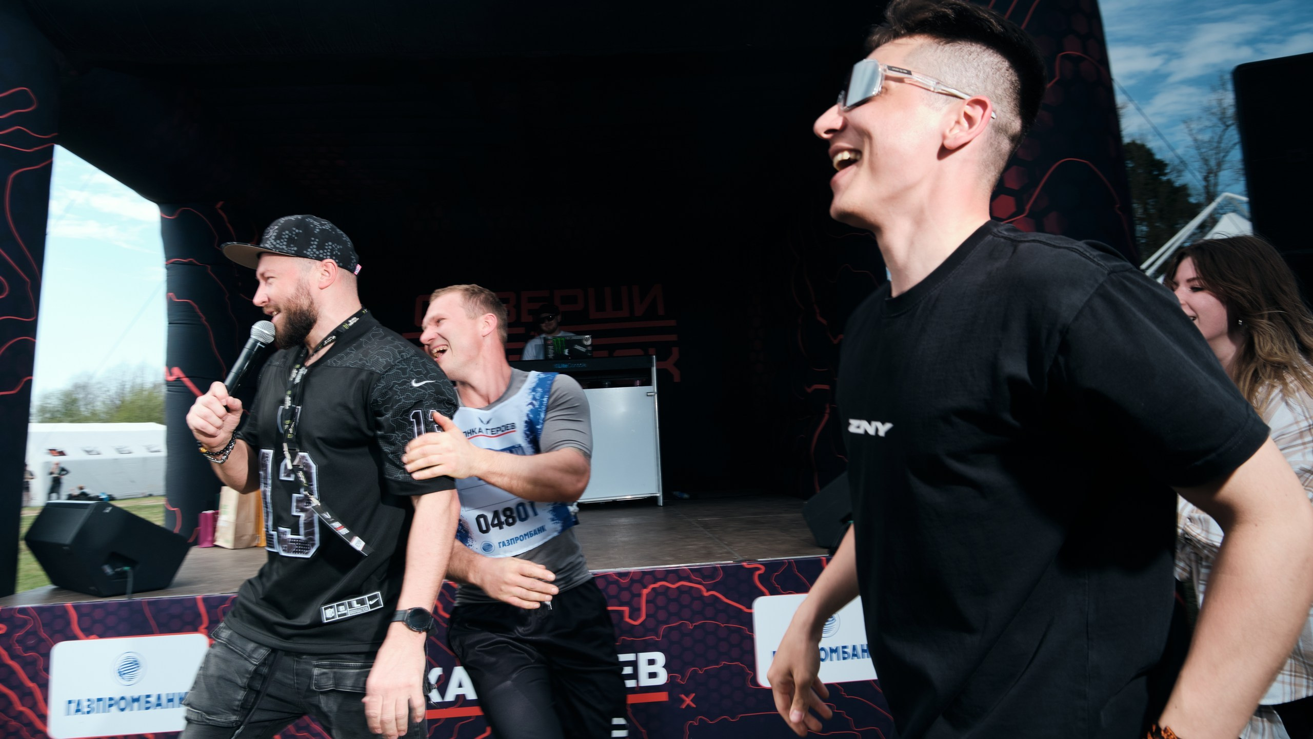 Фотосъемка детского уличного репортажа. Профессиональный фотограф в Москве — Максим Дьяконов