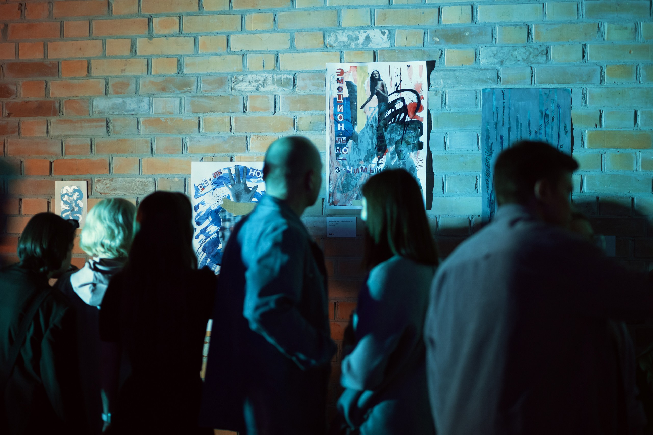 Reportage. Фотограф Ваня Бархатов