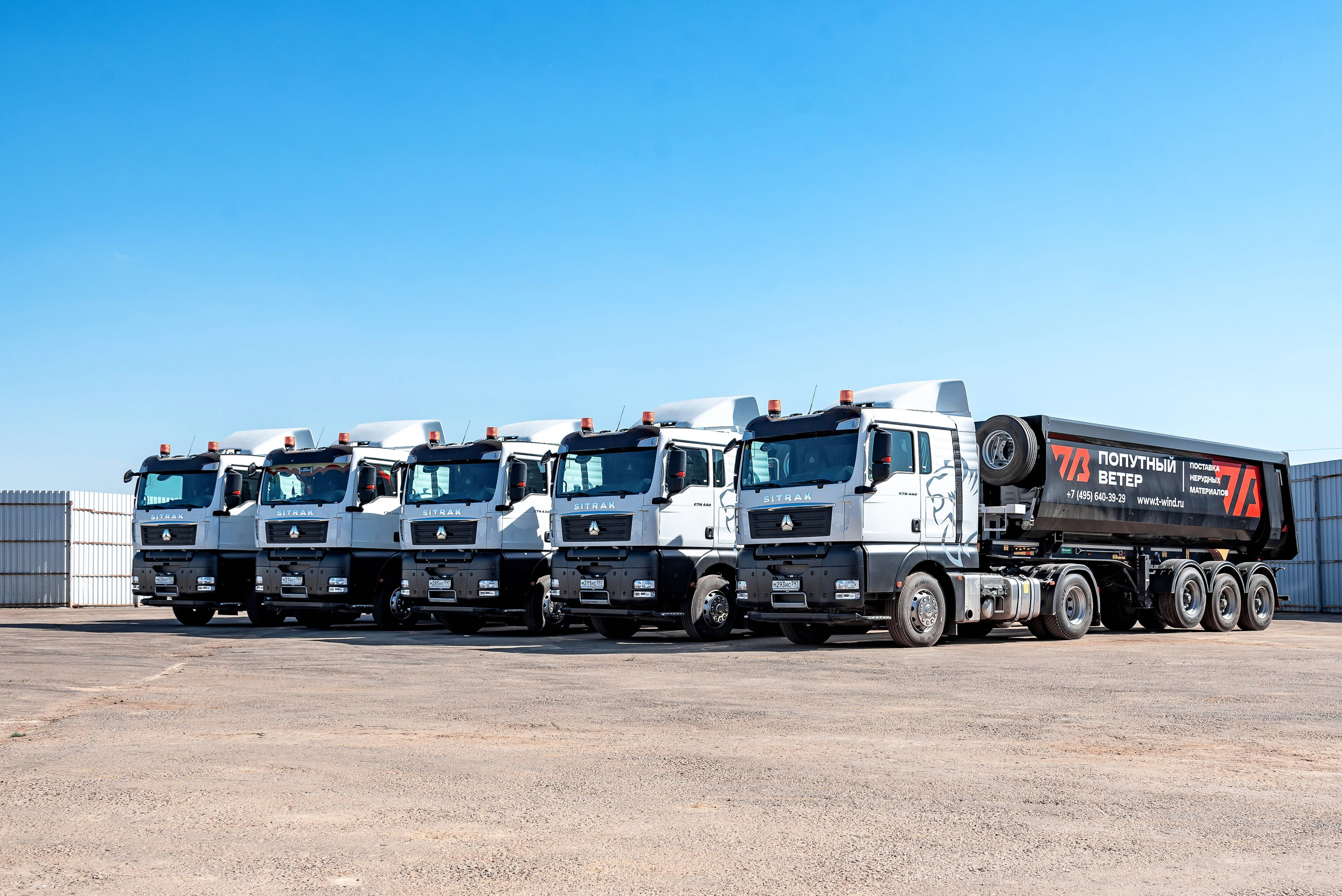 Фотосъёмка: Коммерческая техника / Грузовые авто в Москве. Интерьерный & Репортажный фотограф Озеров Денис, г. Москва