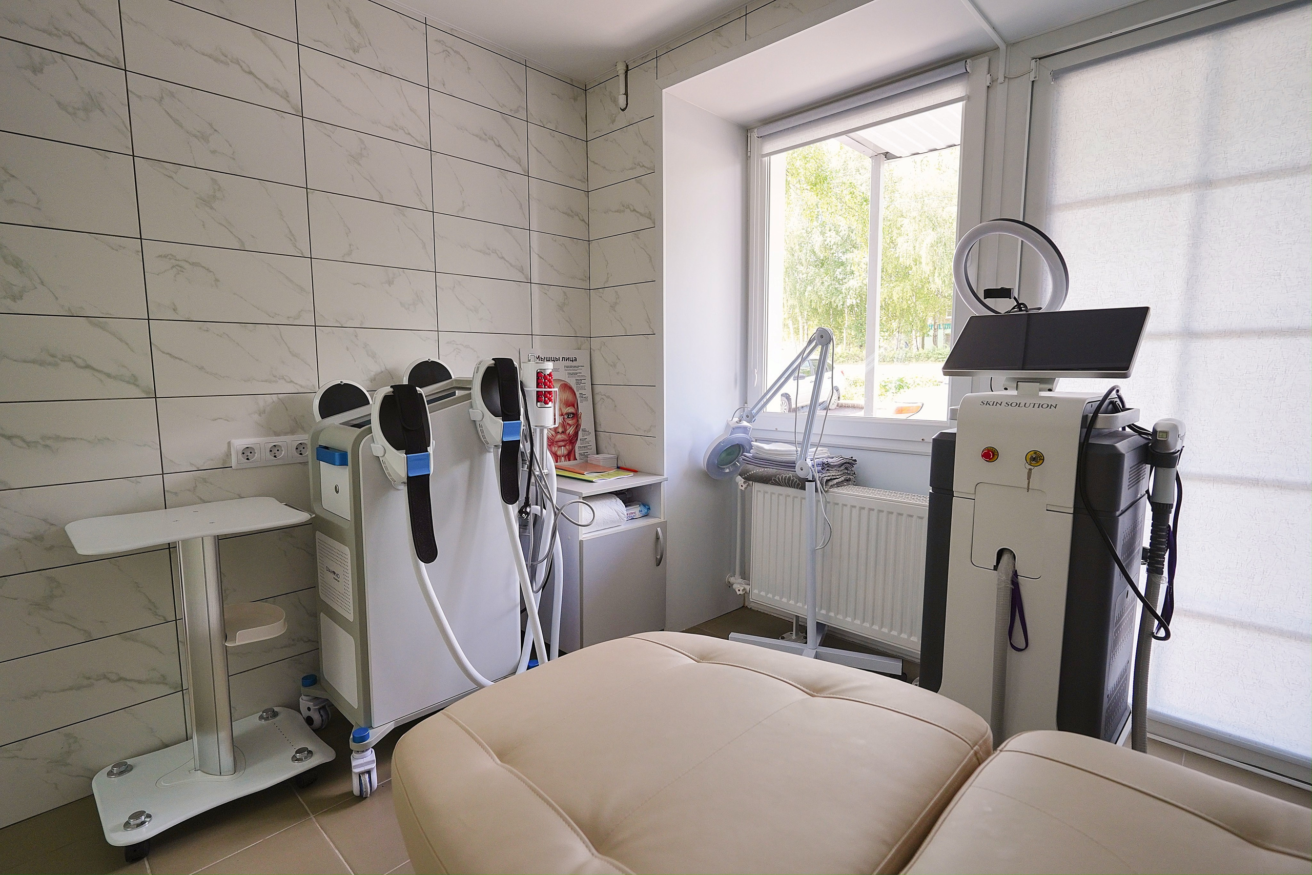 Клиника «Пульс». Pupov.png