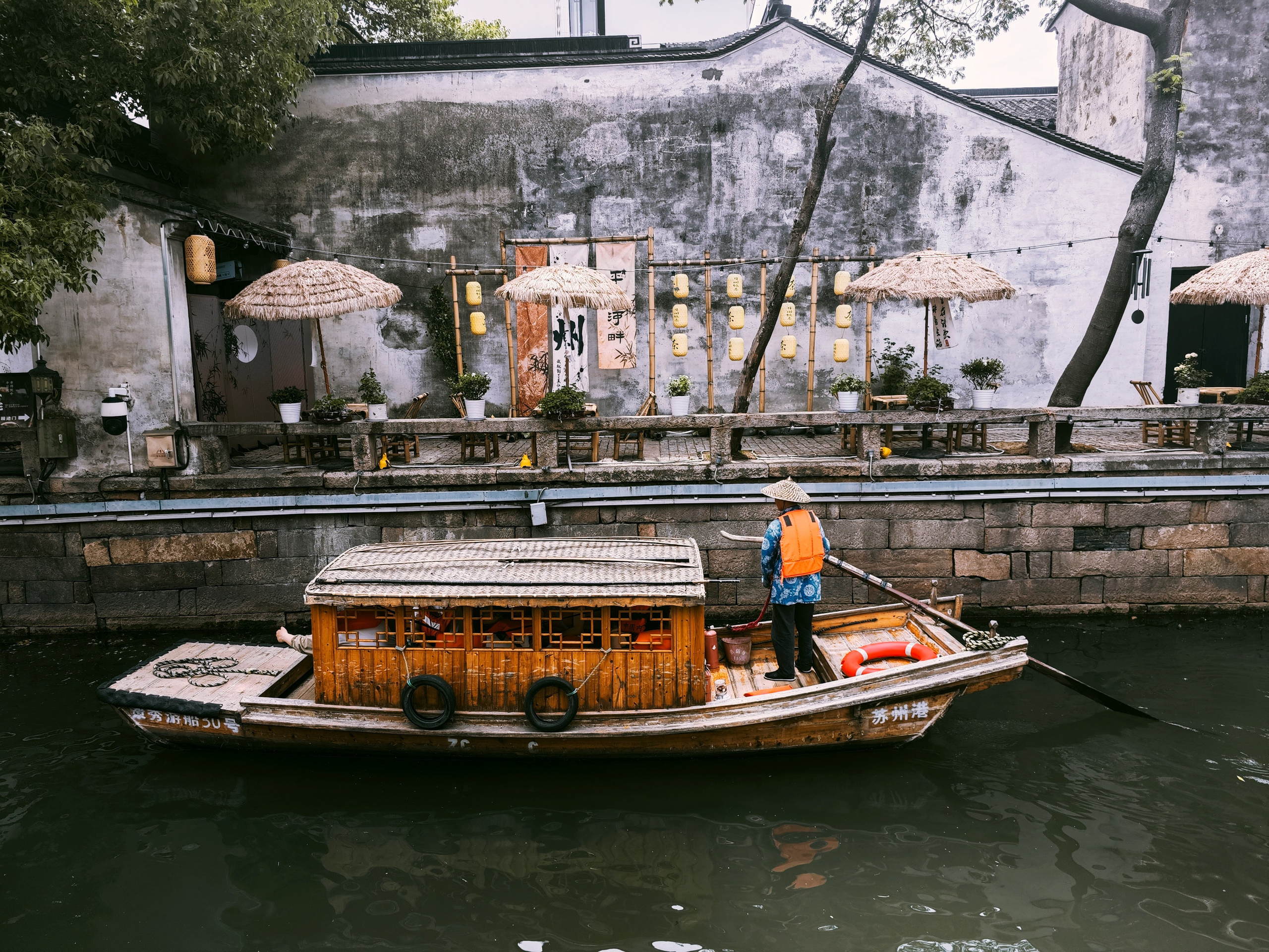 The Great Journey to China. Brjankin.com