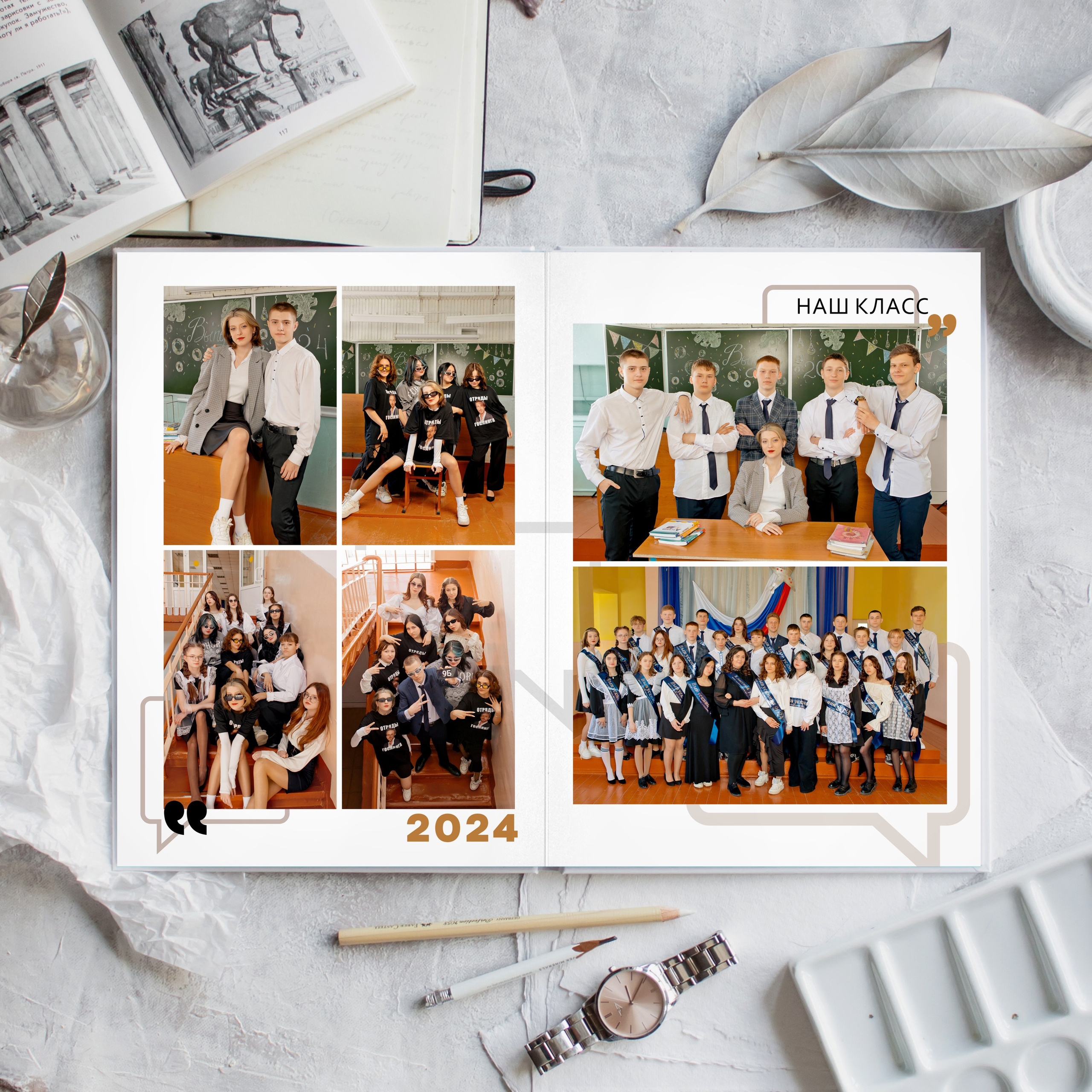 ЦИТАТЫ. Школьный и свадебный фотограф Анастасия Соколовская, Тайшет