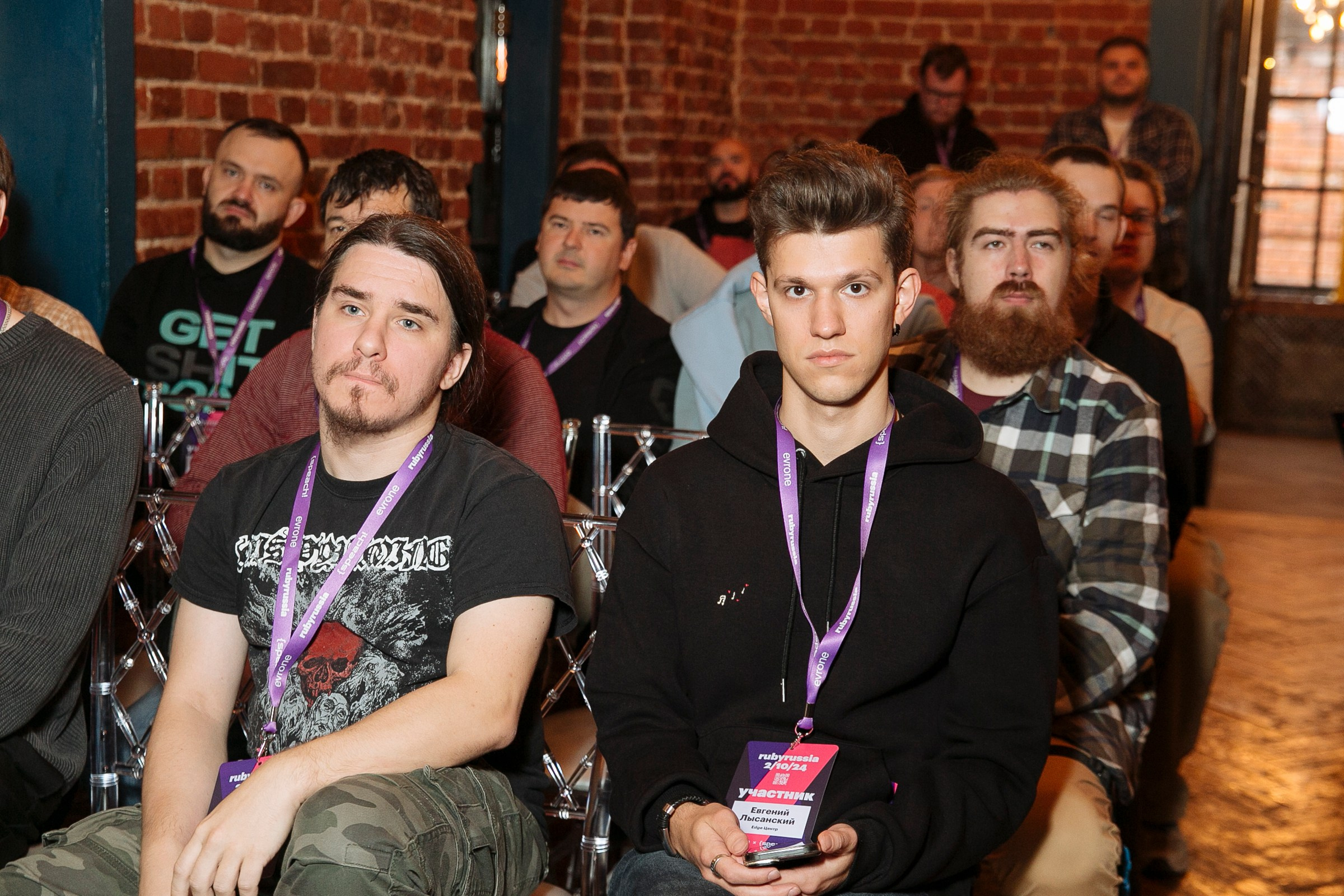 RUBY Russia 2024. Фотограф в Москве