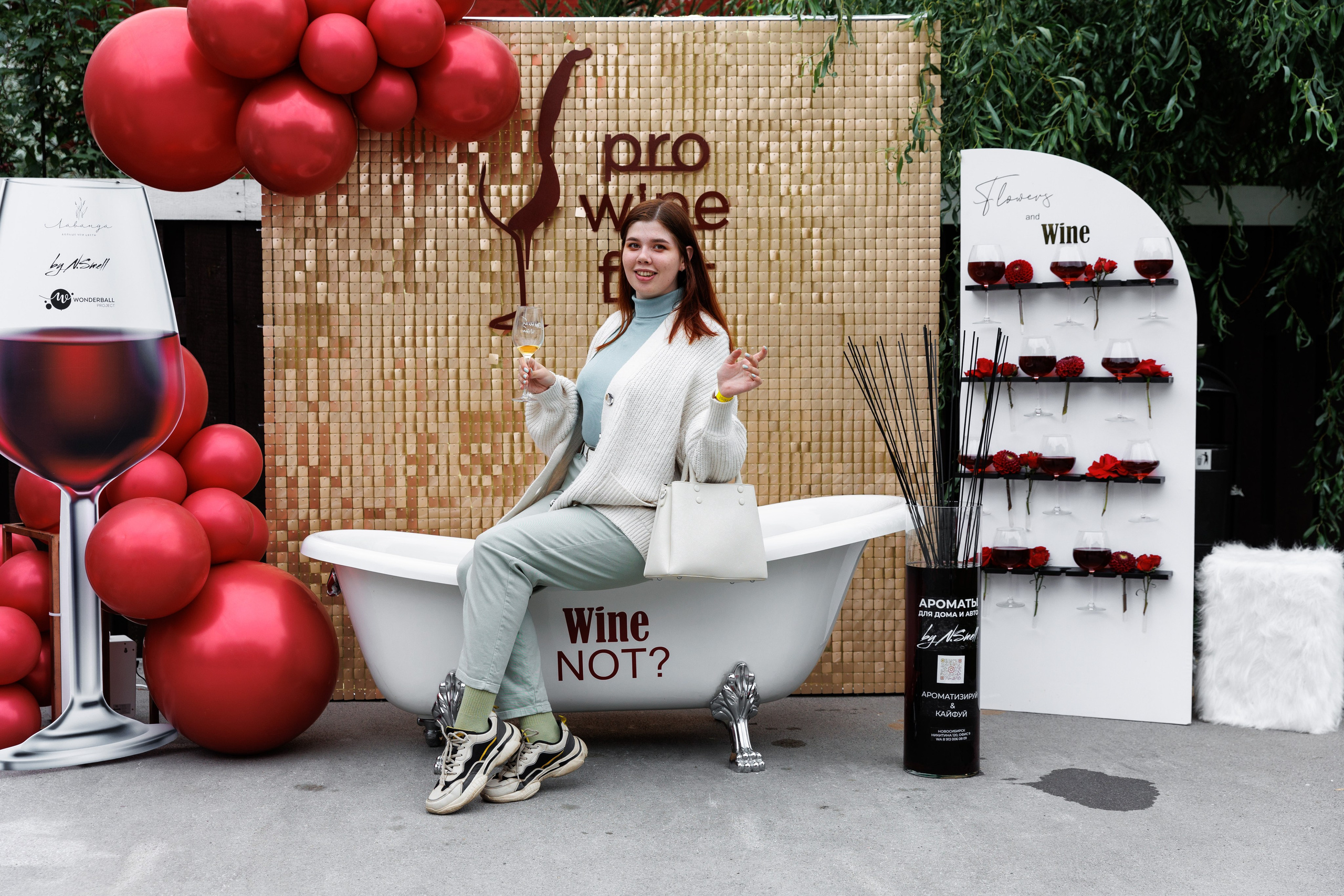 Винный пикник. Фотограф Новосибирск — Наталья Гресь