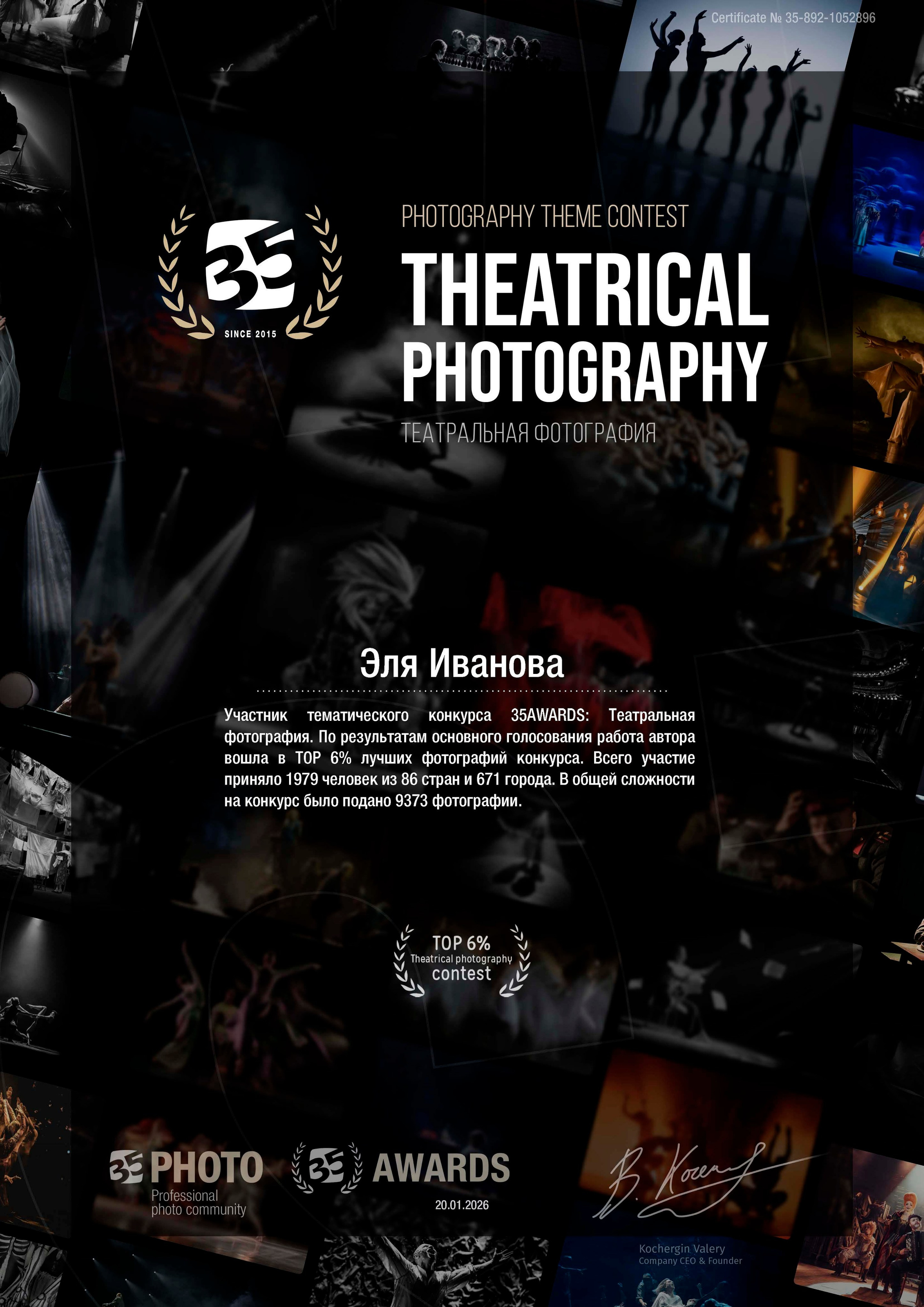 Мужской портрет в студии в Москве — без позирования | Эля Иванова